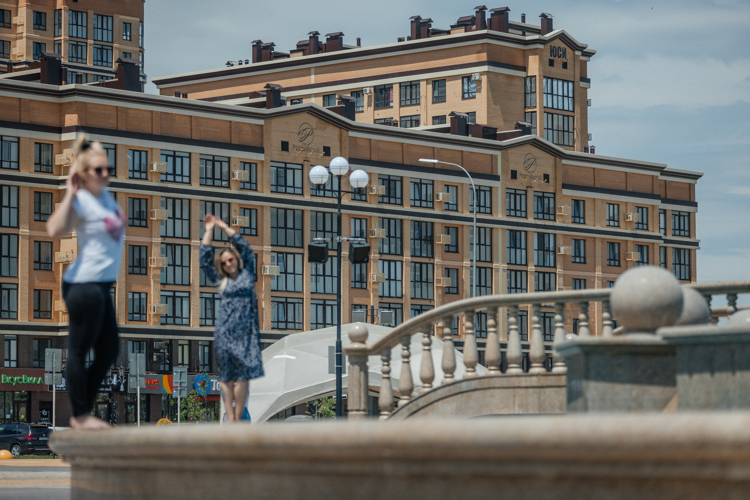 Катерина и Марина. Фотограф