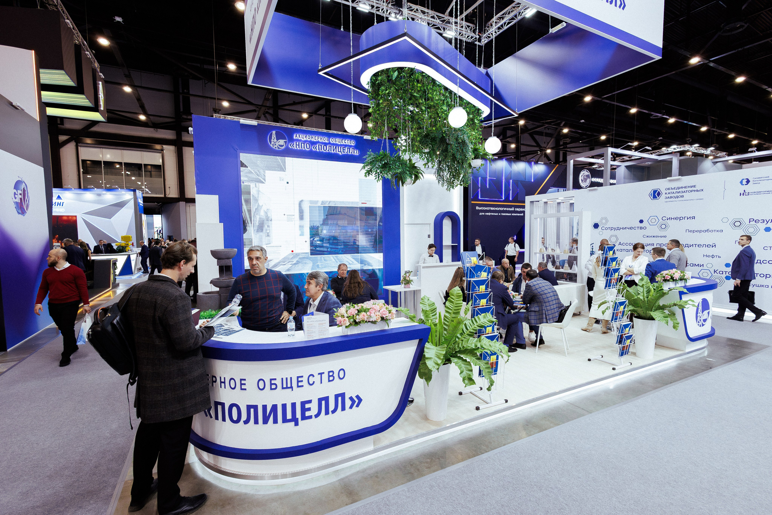 Бизнес форум ГАЗПРОМ. Фотосъёмка для бизнеса — предметное фото, репортаж с мероприятий, портреты людей, съёмка интерьера и экстерьера