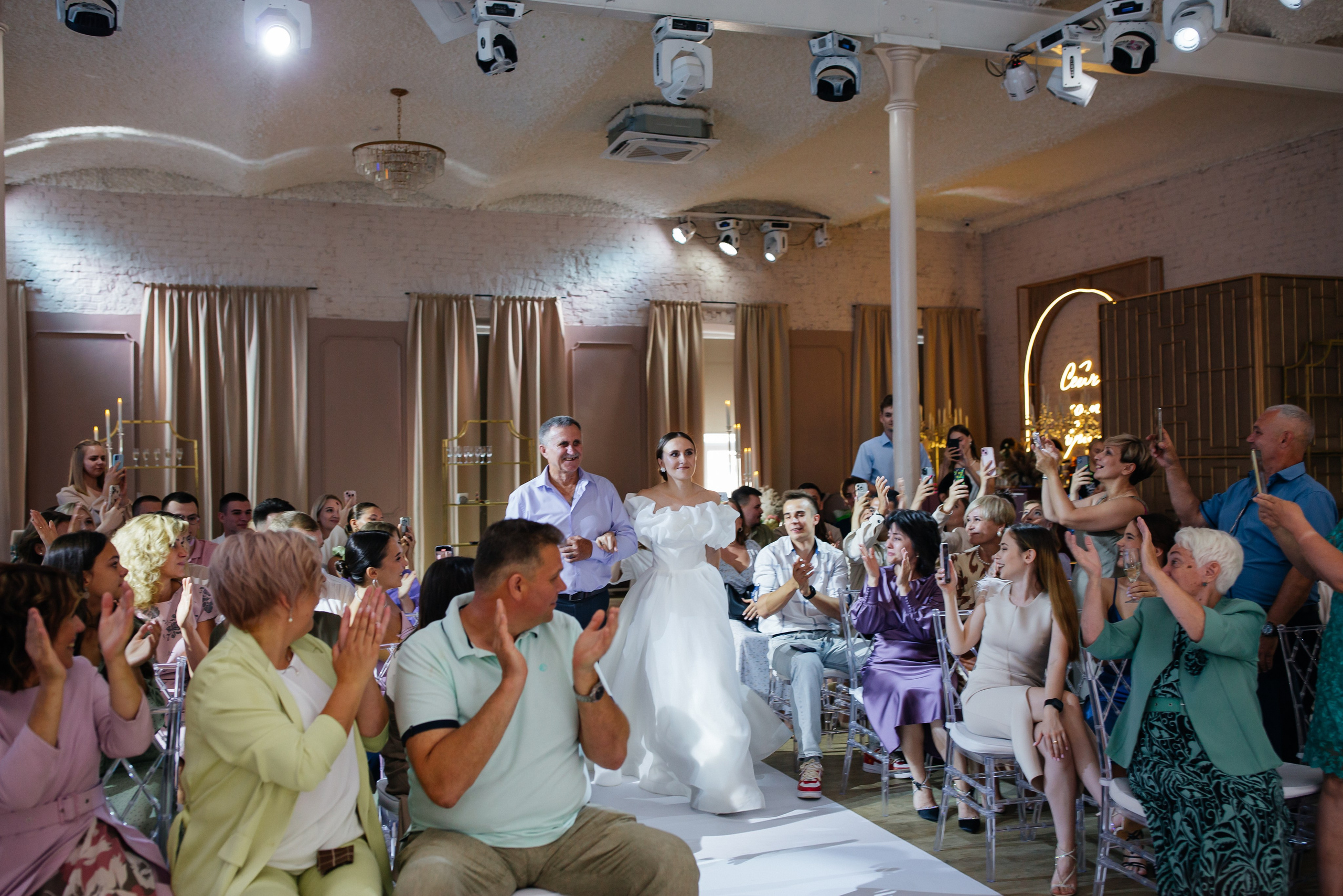 Дарья и Вячеслав. Свадебный фотограф в Москве и Твери