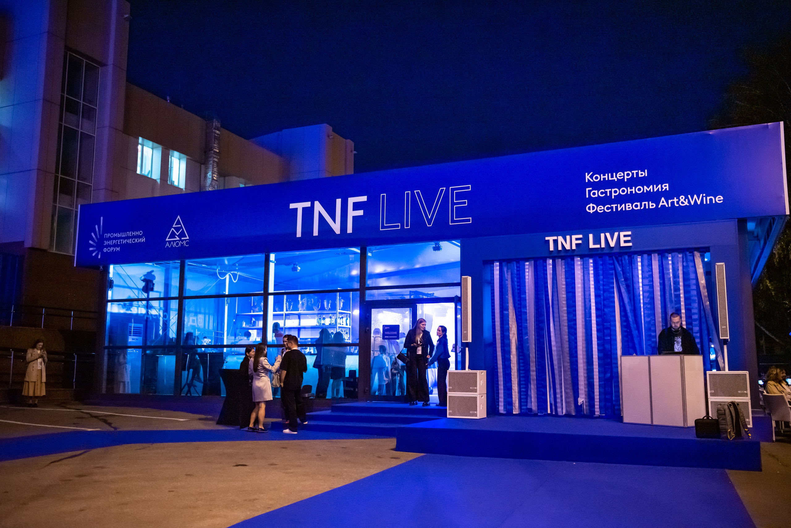 РЕПОРТАЖНАЯ СЪЕМКА. Репортажный и семейный фотограф в Тюмени Владислав Шадиков