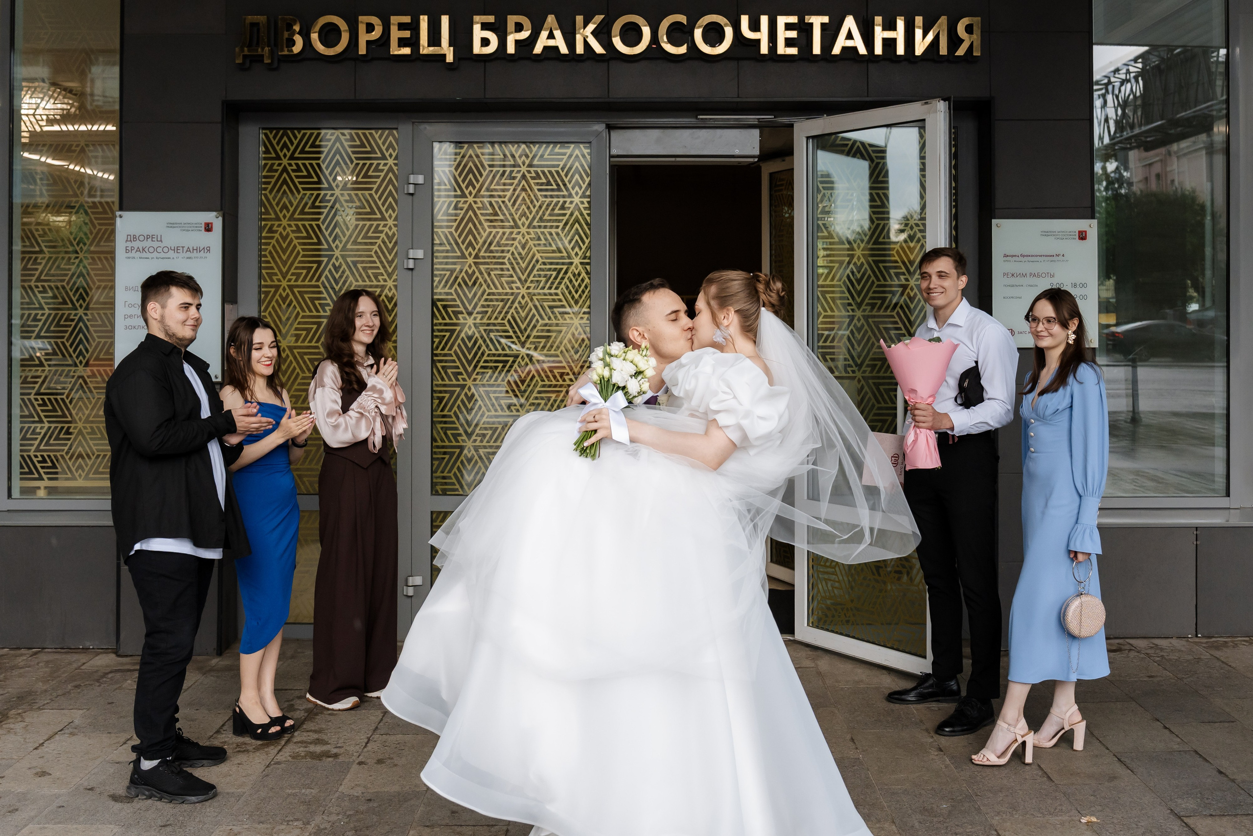 Свадьба Насти и Миши. Свадебный фотограф в Москве Яна Деньгина