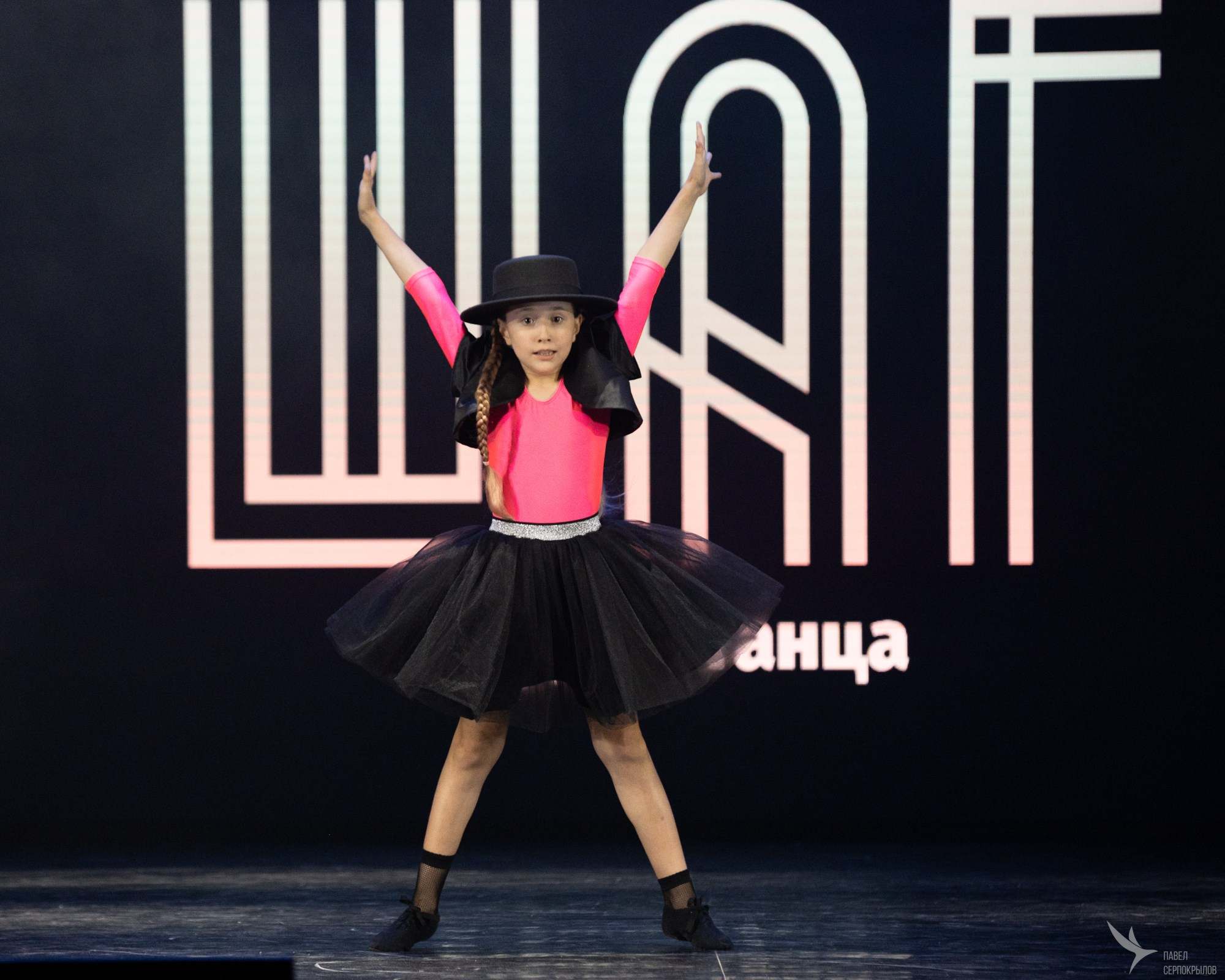 Отчетный концерт студии танца «ШАГ». Репортажный фотограф в Казани Павел Серпокрылов