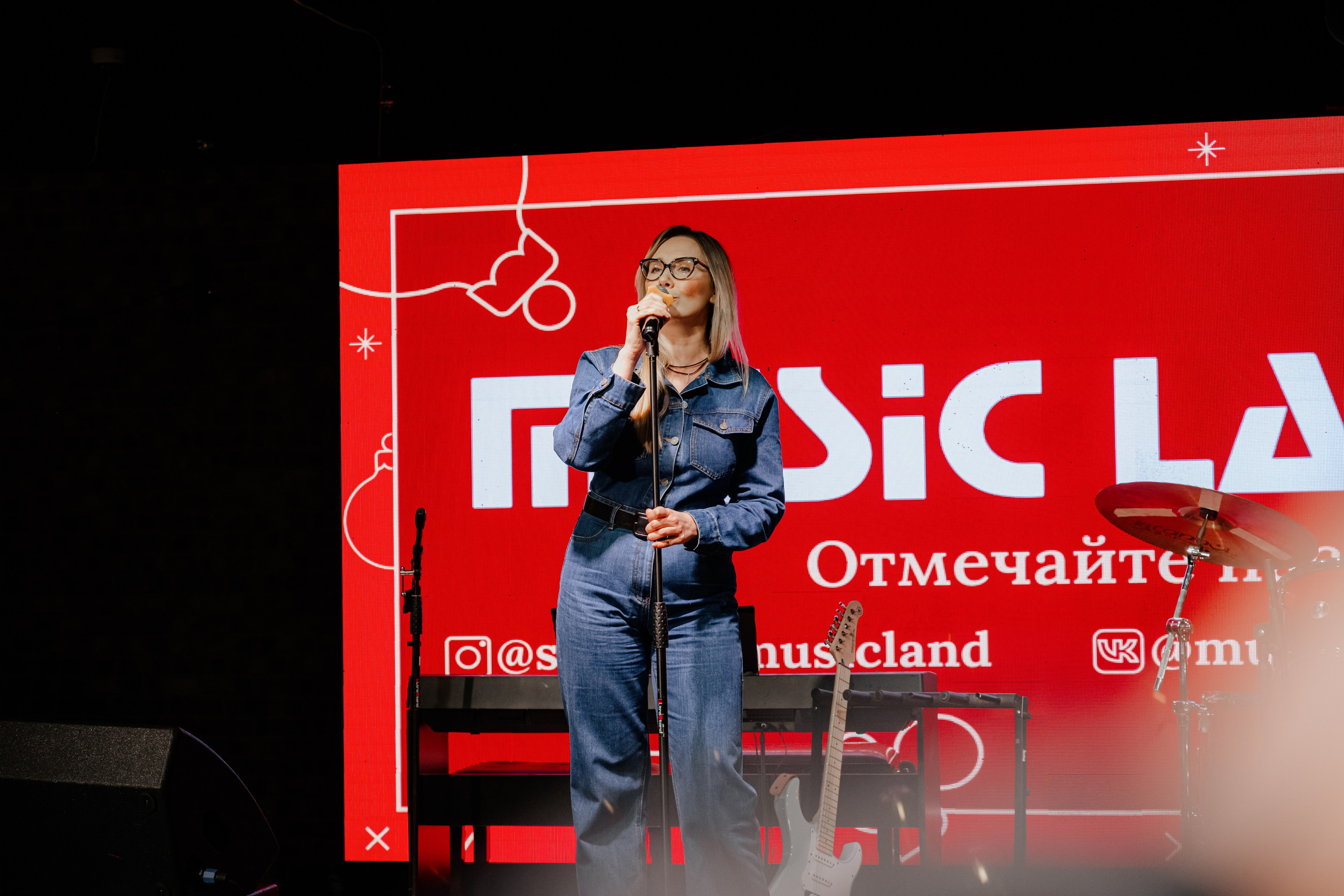 Школа Musicland — отчетный концерт