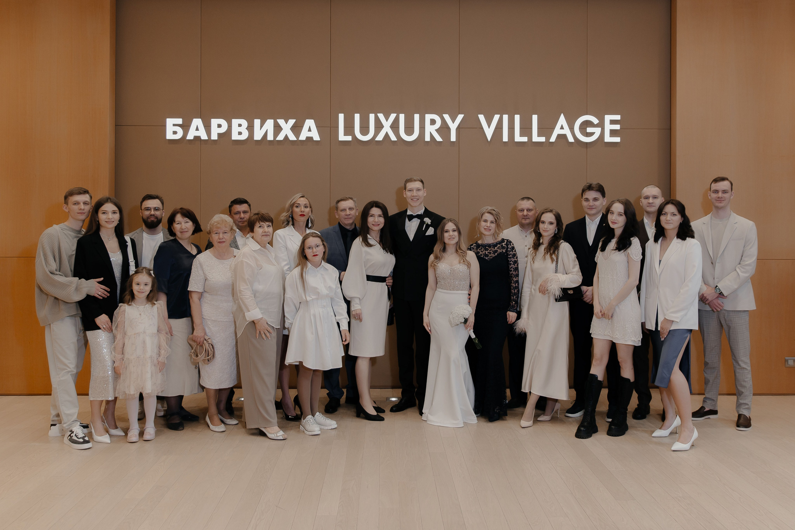 07.05.2024. RETOUCH-HOUSE