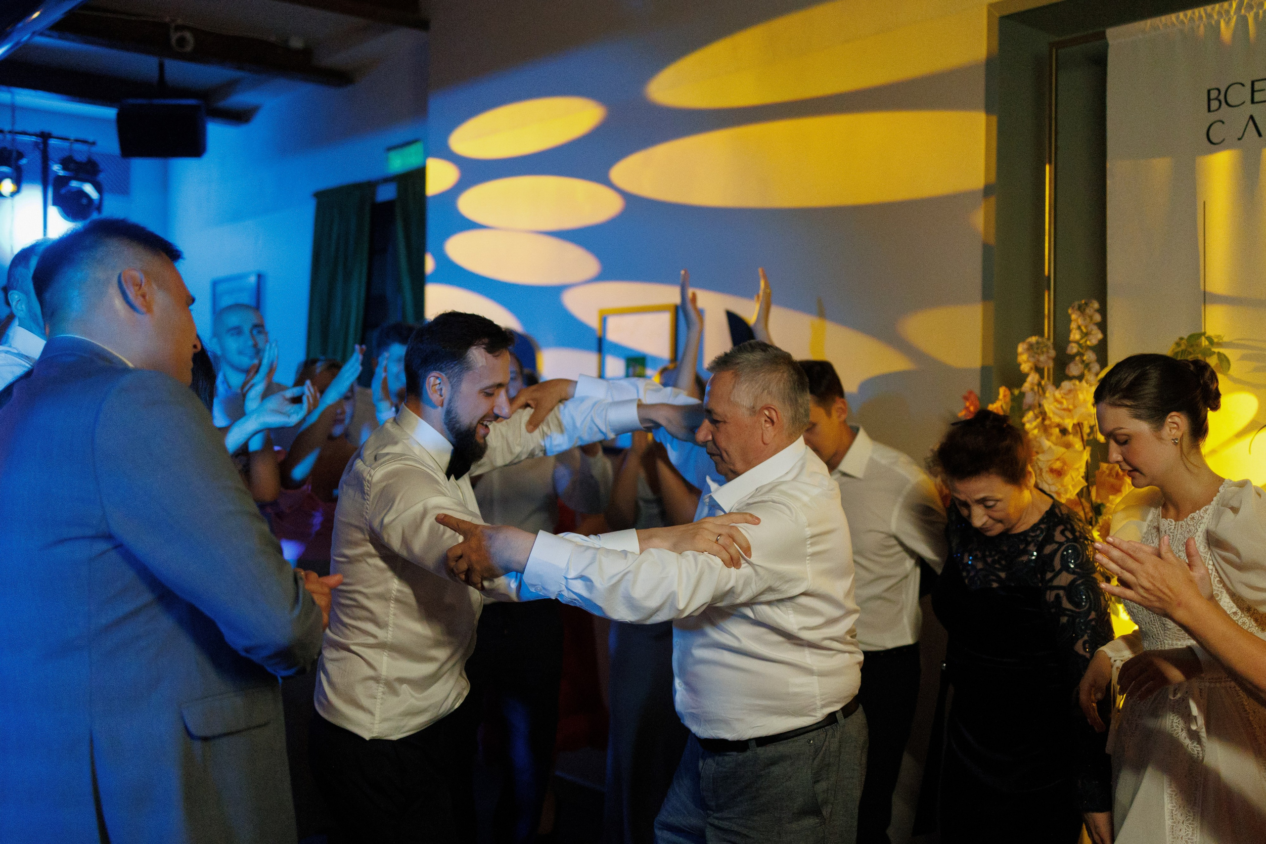 Луиза & Стефан. RETOUCH-HOUSE