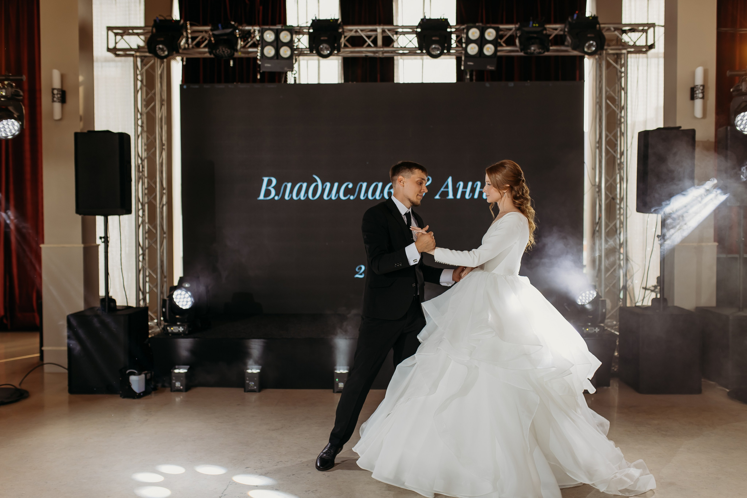 Влад и Анна. Фотограф Тимербаева Алина г. Сургут