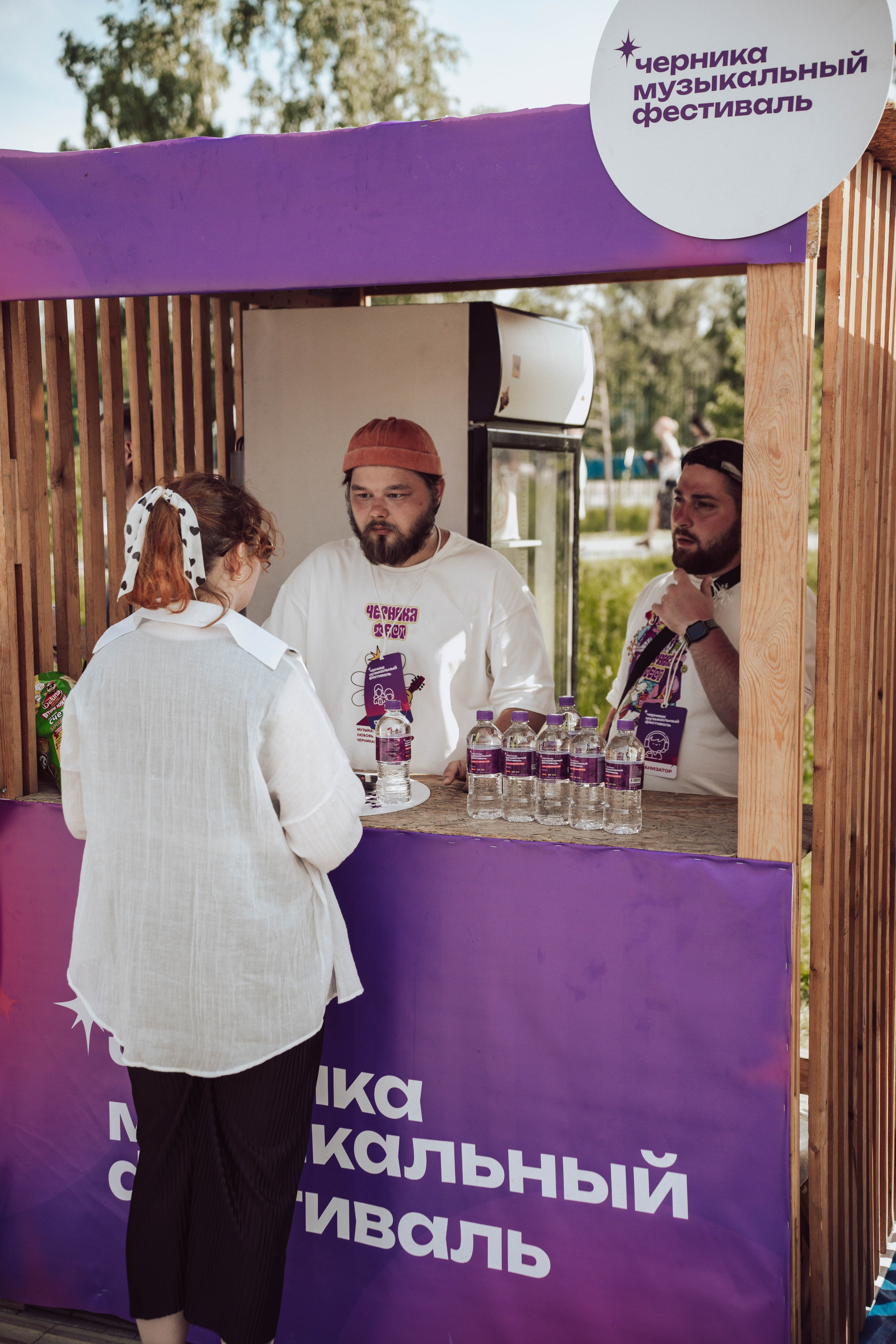 Черника Music Fest. Магия фото/кино от Tony.REC