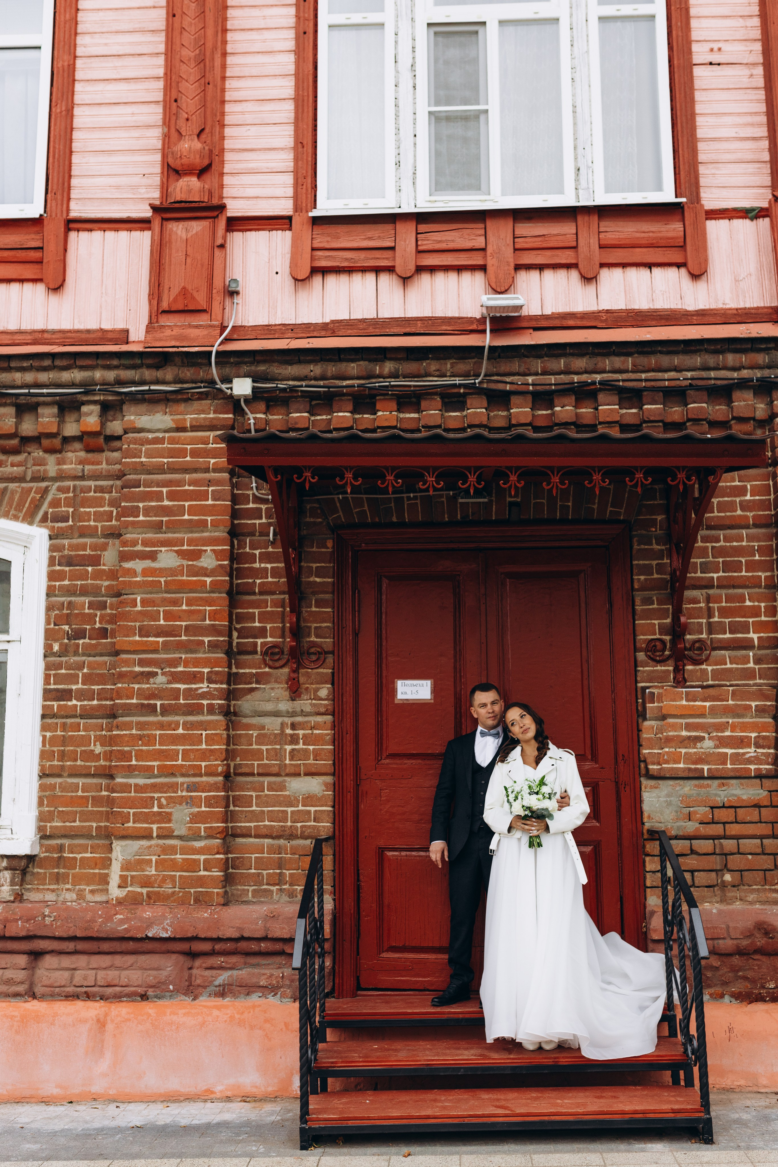 Варвара и Дмитрий. Семейный фотограф в Москве Жукова Анна