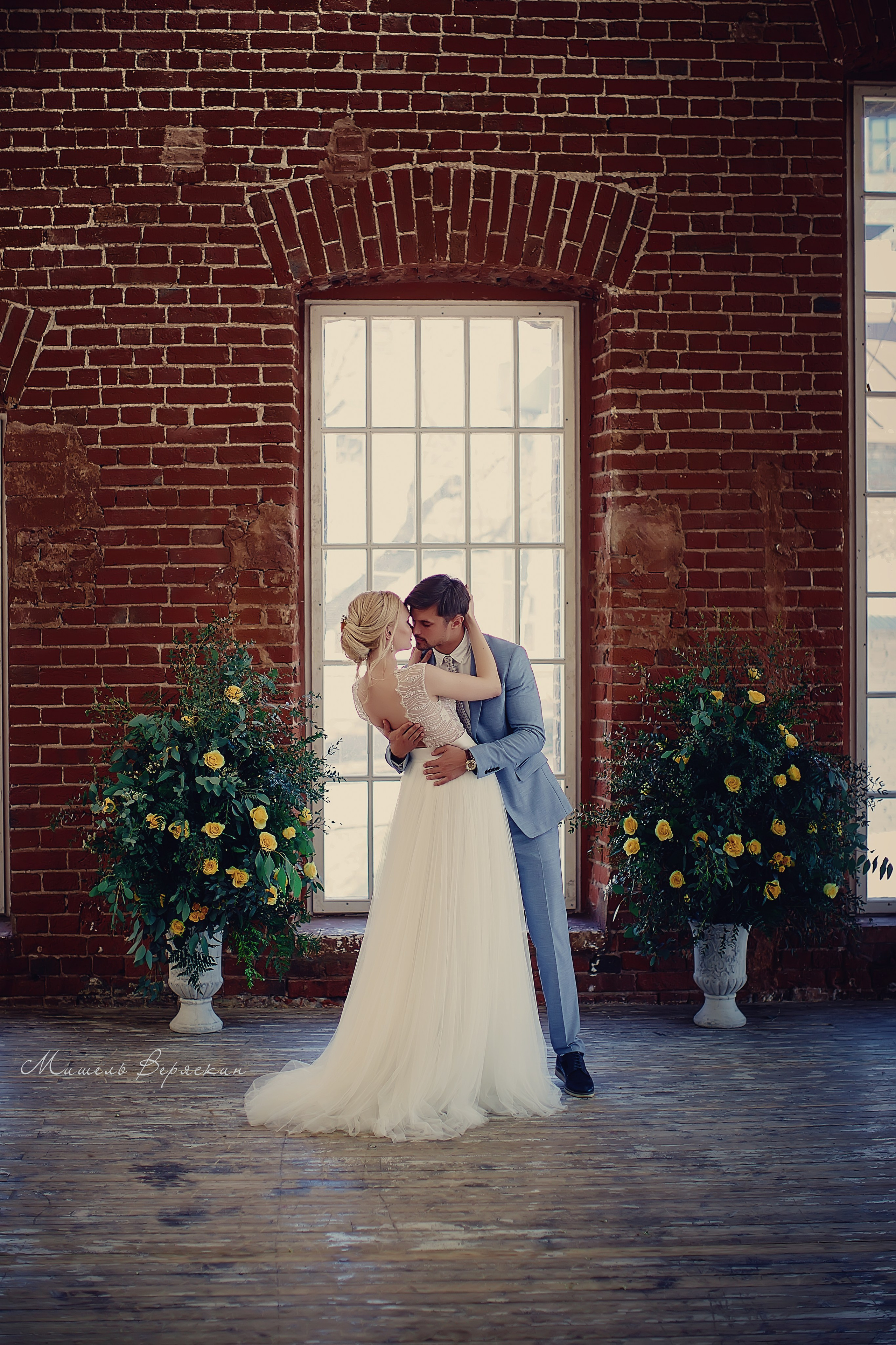 Мандариновая Свадьба