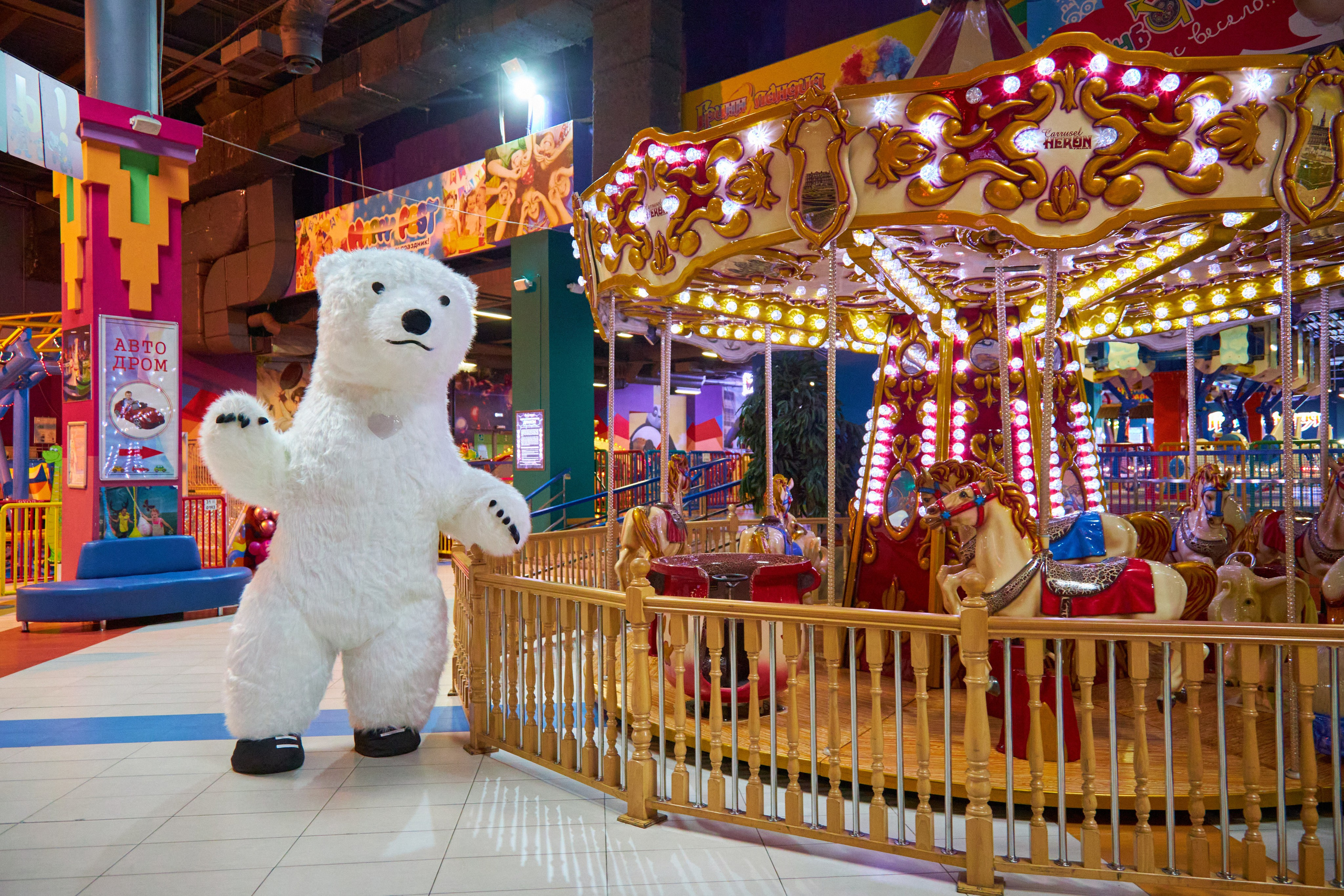 Агенство «Happy Fest». Фотограф Сергей Феденко