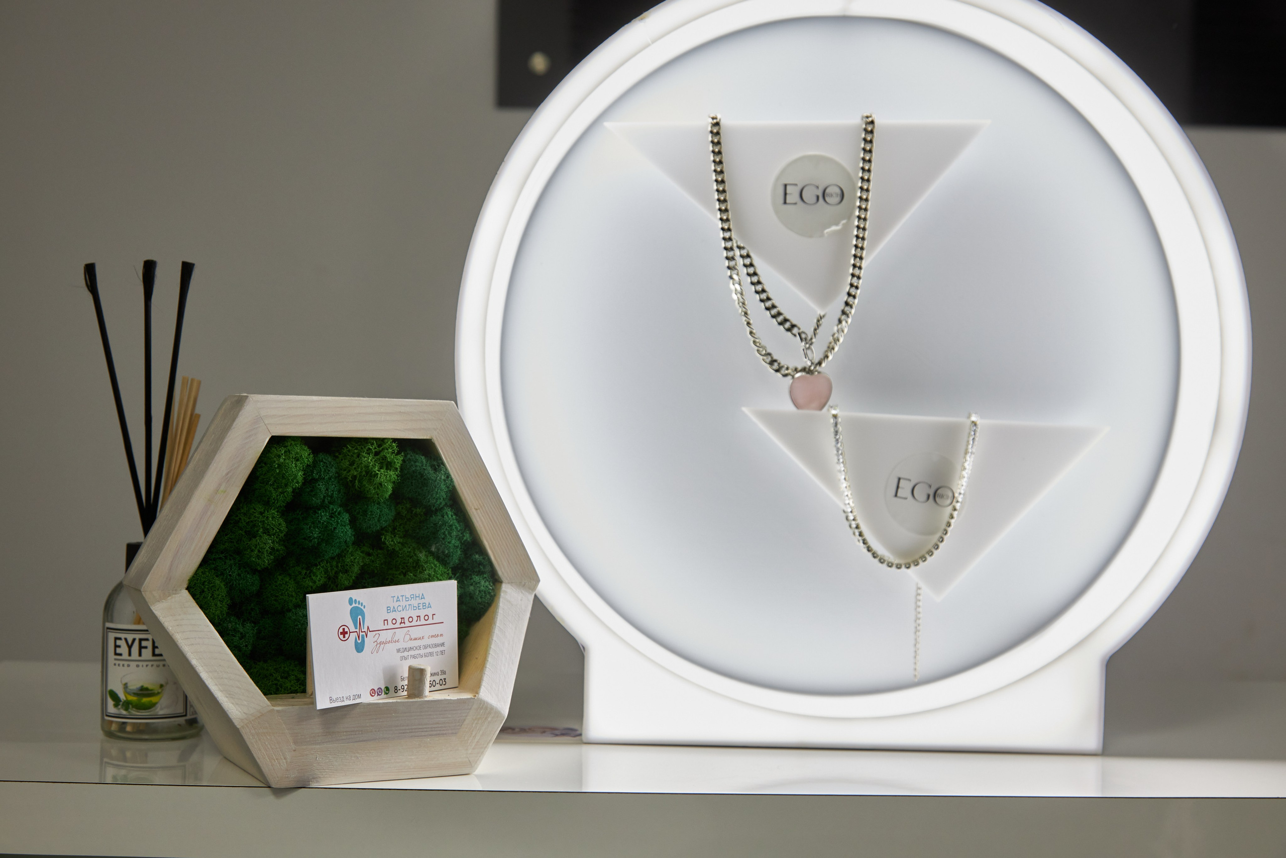 Салон красоты «Duet». Фотограф Сергей Феденко