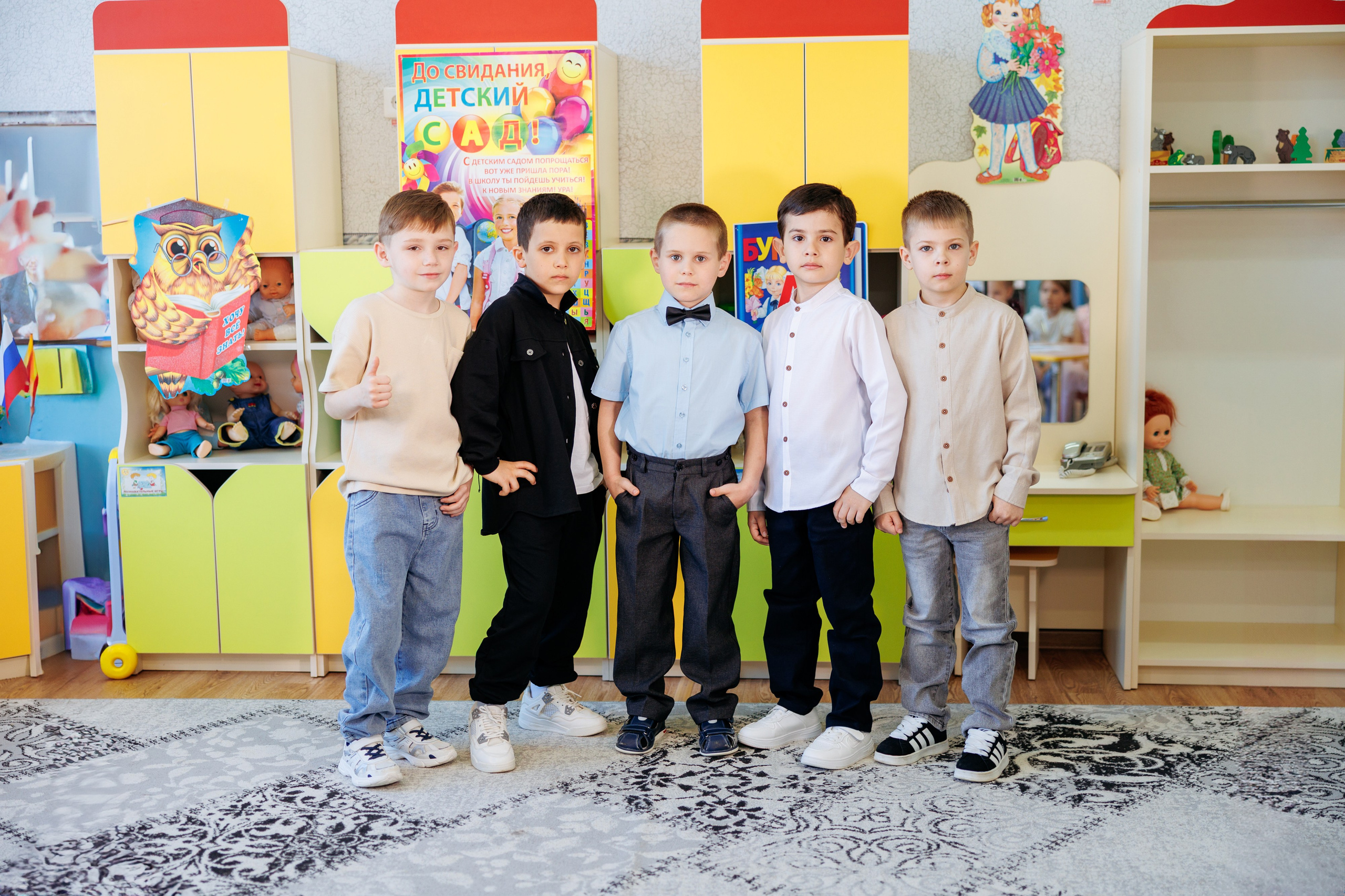 Сад прочноокоп 25. Свадебный и семейный фотограф в Армавире