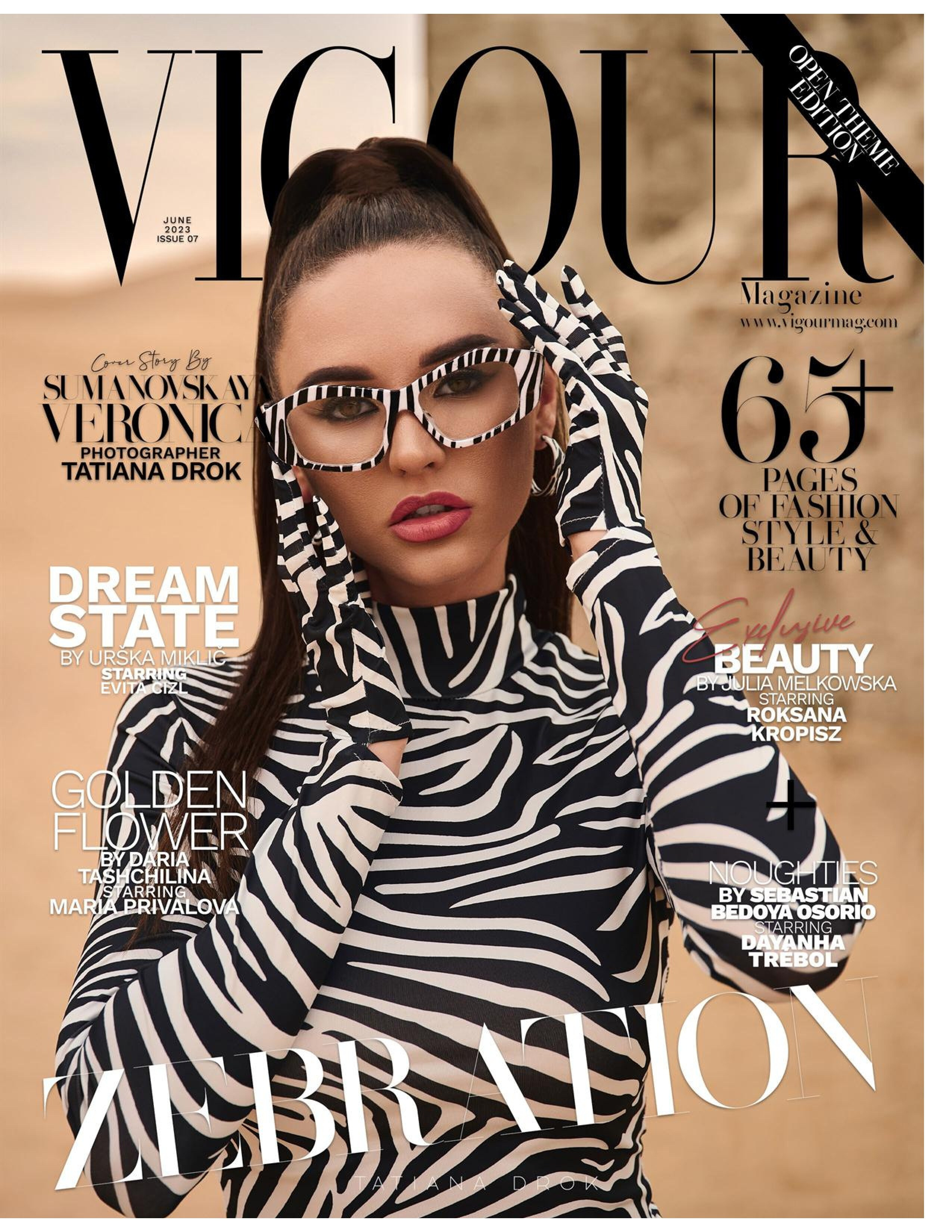 Fashion Magazine. Коммерческий фотограф Москва /Дубай, эксклюзивные фэшн фотосессии