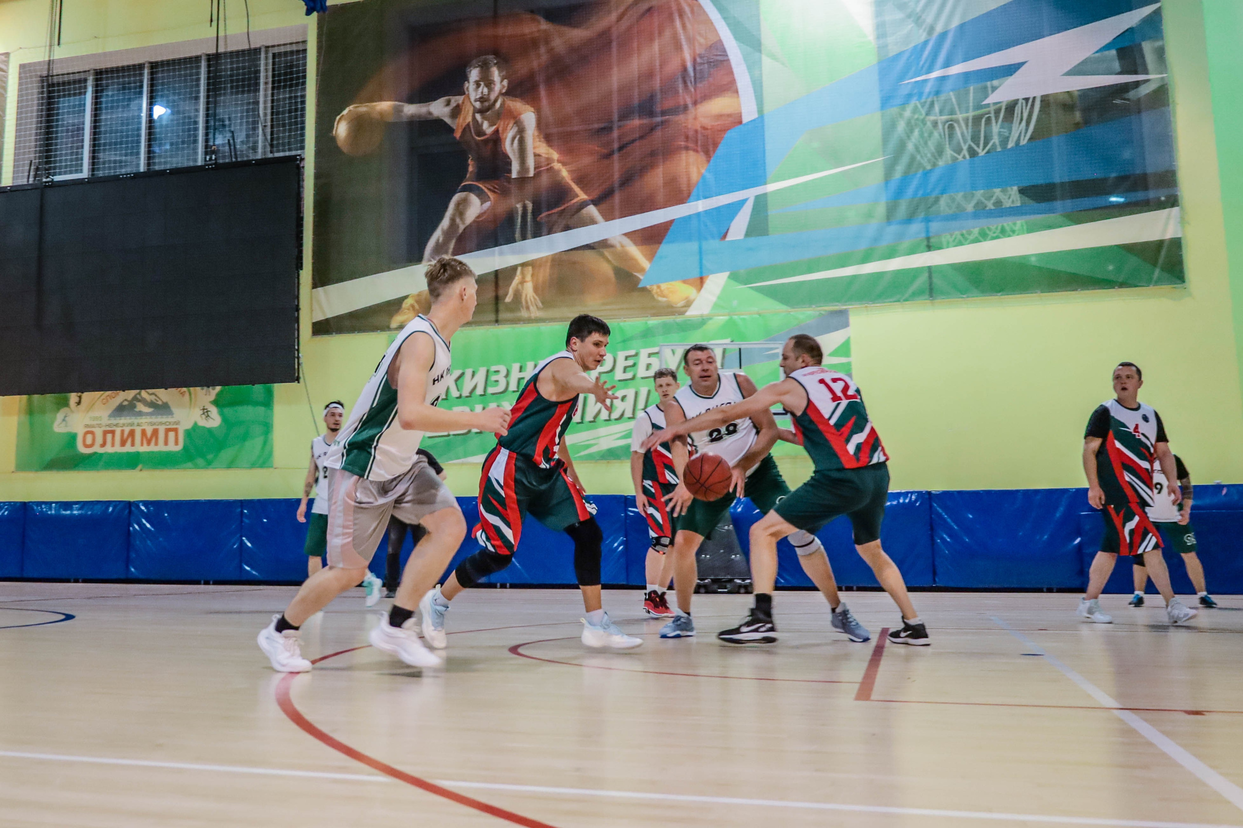Баскетбол. Фотограф в Губкинском | Александра Артамонова