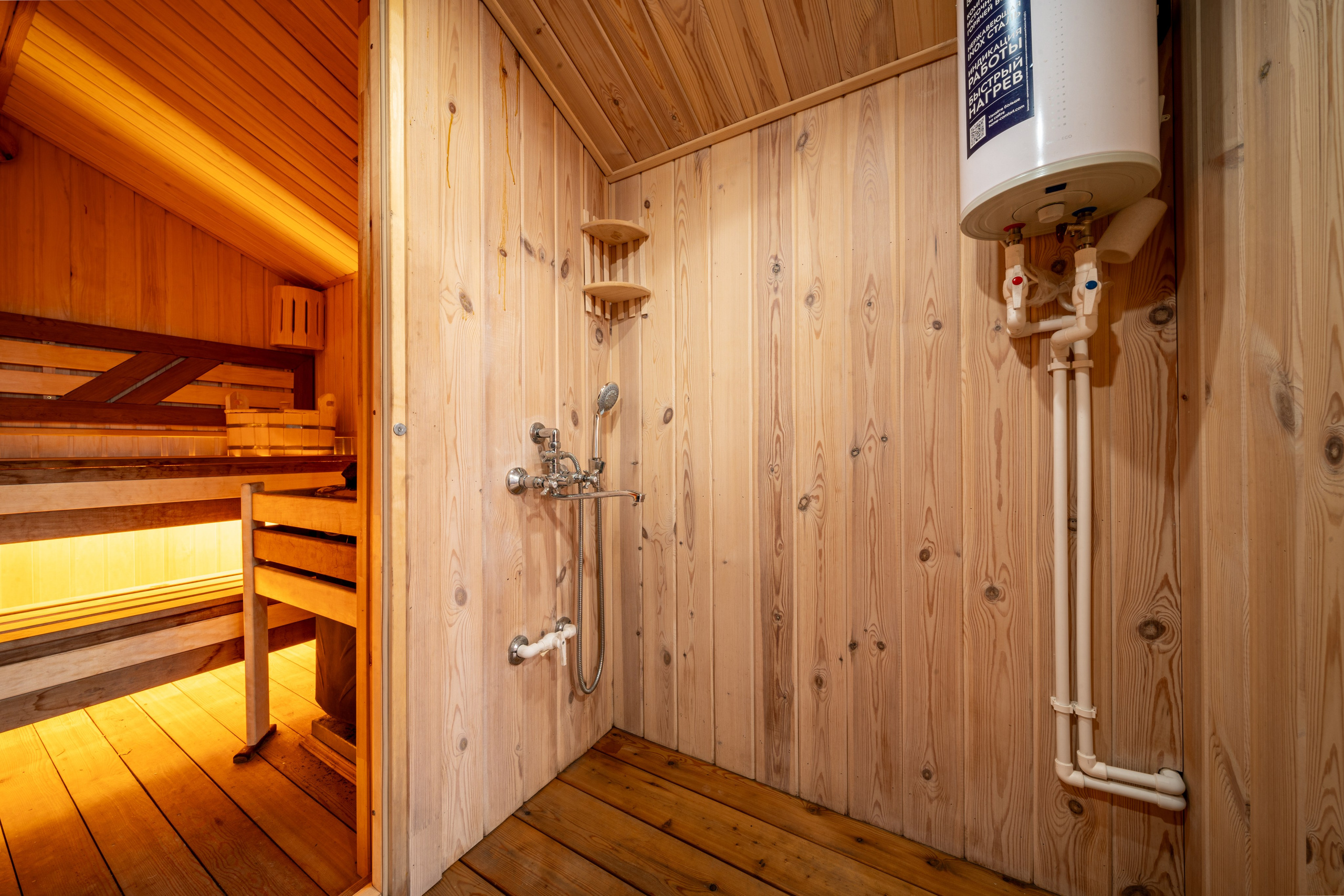 Интерьер BUNNY PARK. Фотограф в городе Владимир