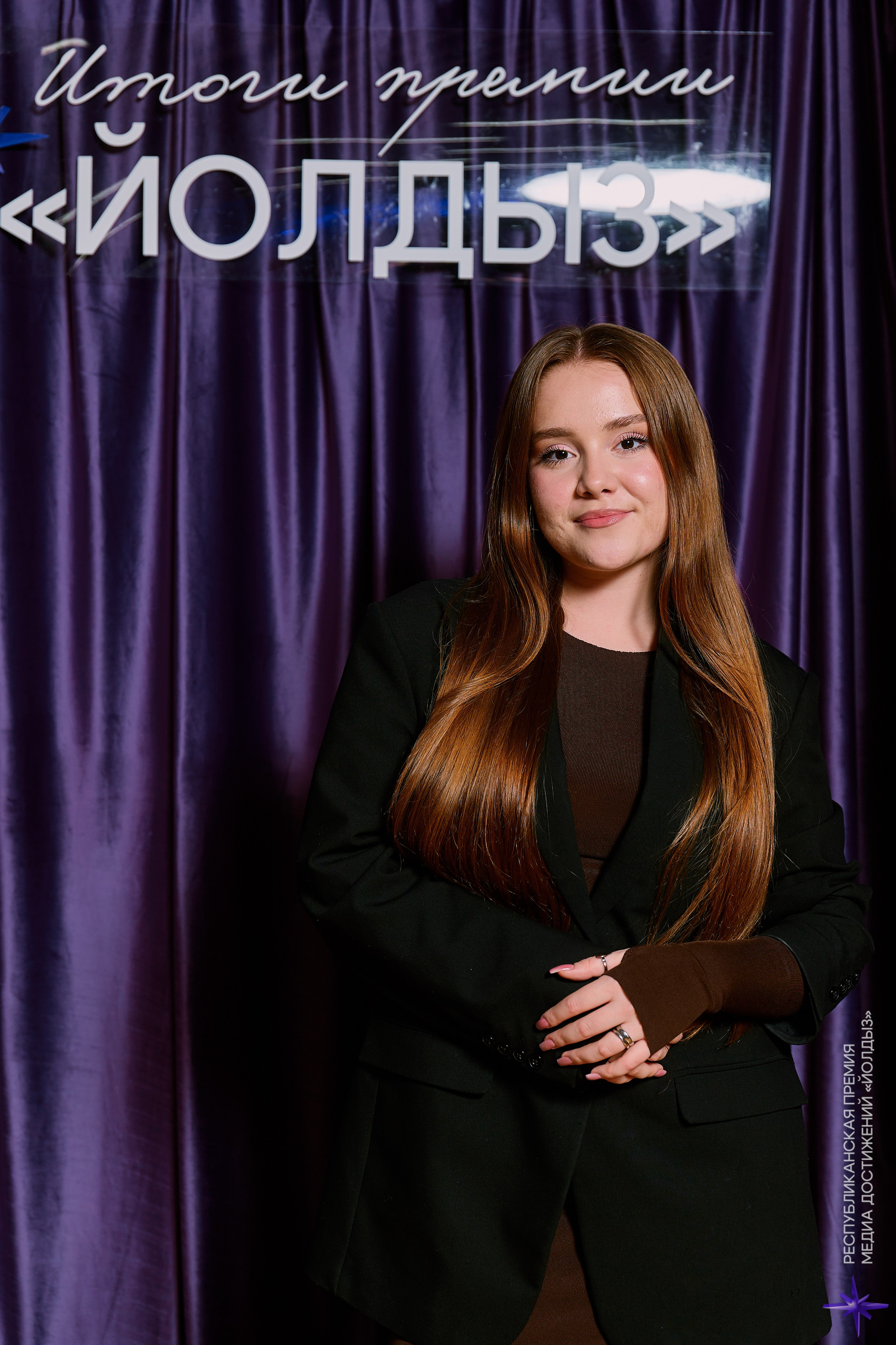 Медиа-премия Йолдыз 2025 — Репортажная съёмка | Казань. Фотограф Халитов Фидаиль — Казань | Мероприятия, Портреты, Репортажи