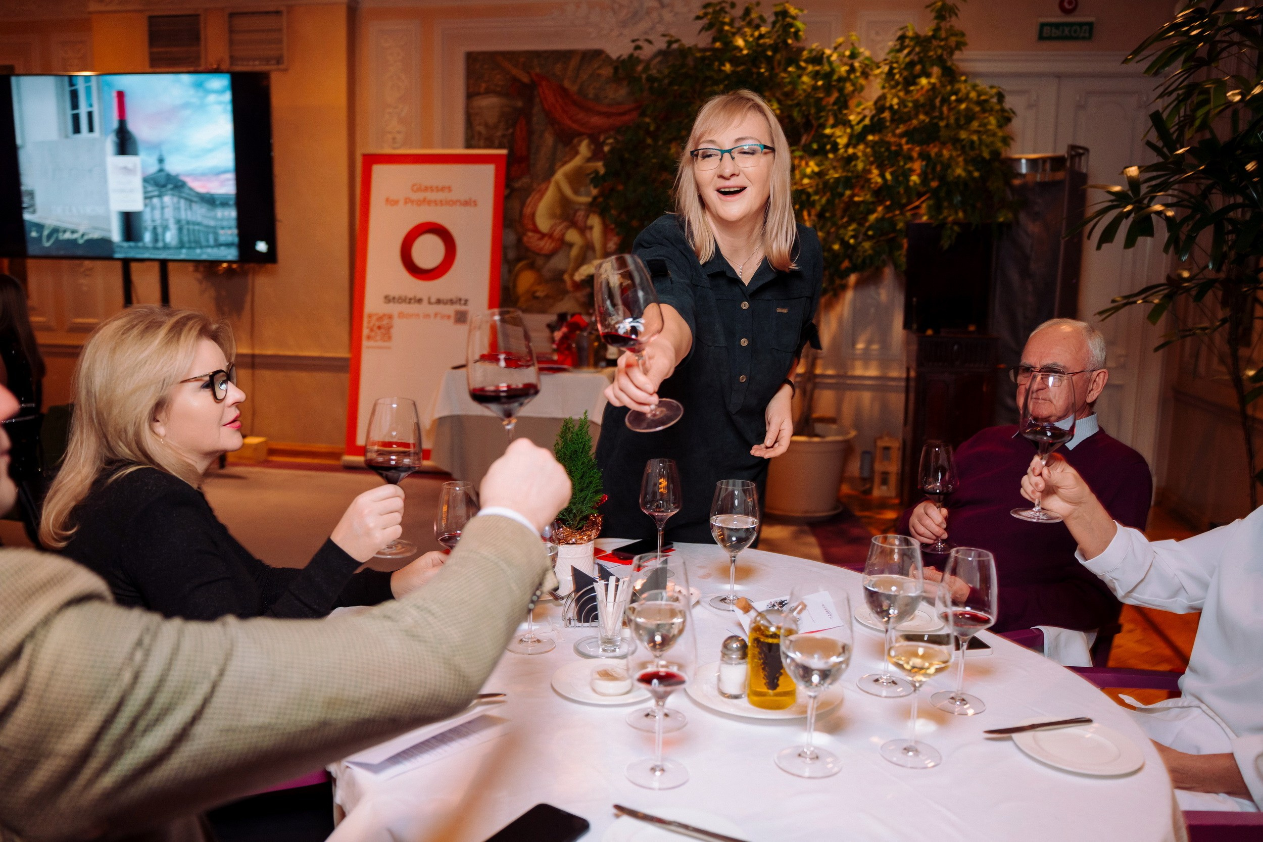 Винный балл. Репортаж. Фотограф Сергей Лукьяненко