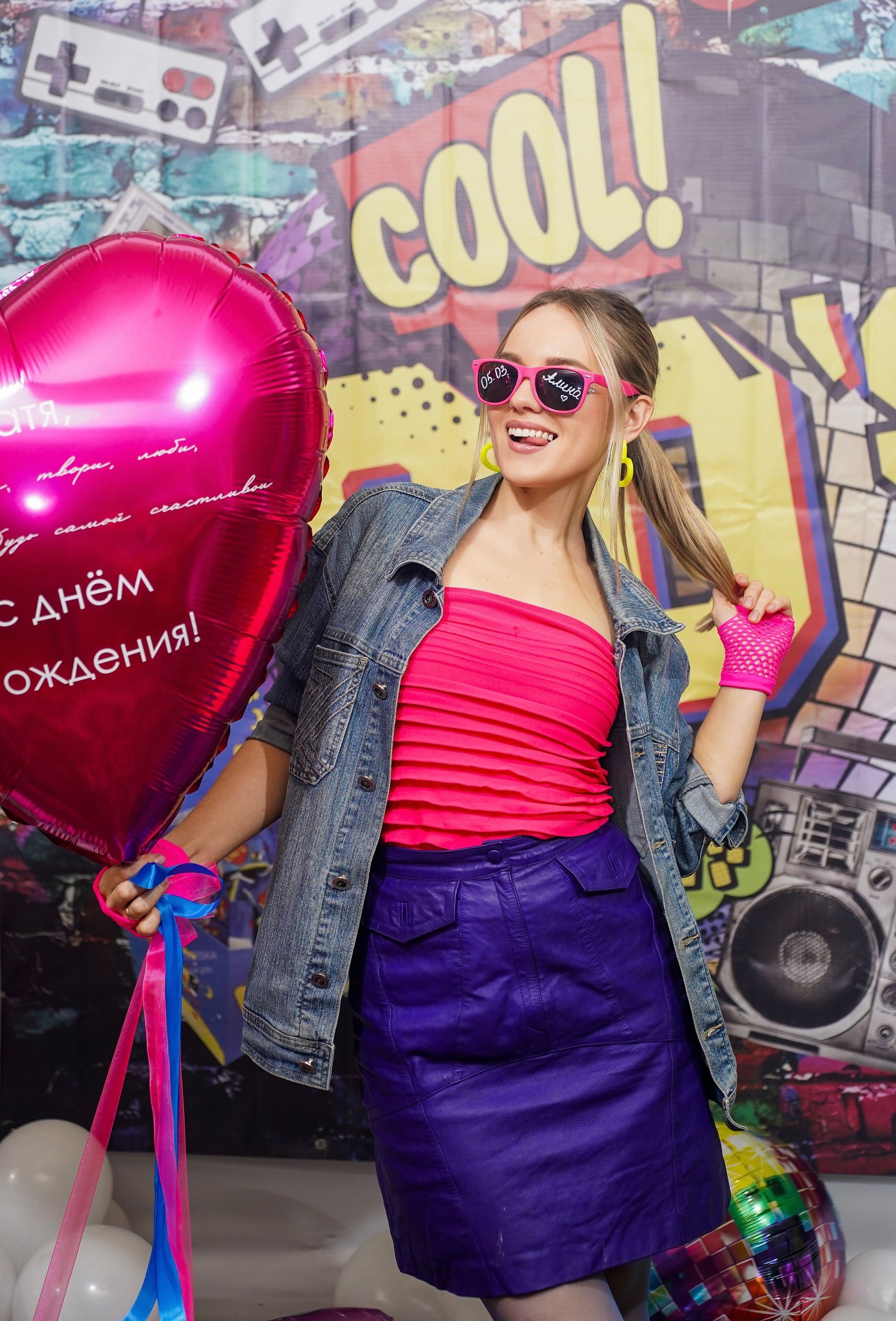 День Рождения в стиле 90-х. Фотограф Новороссийск | Геленджик и ЮФО Эльвина Ясинская