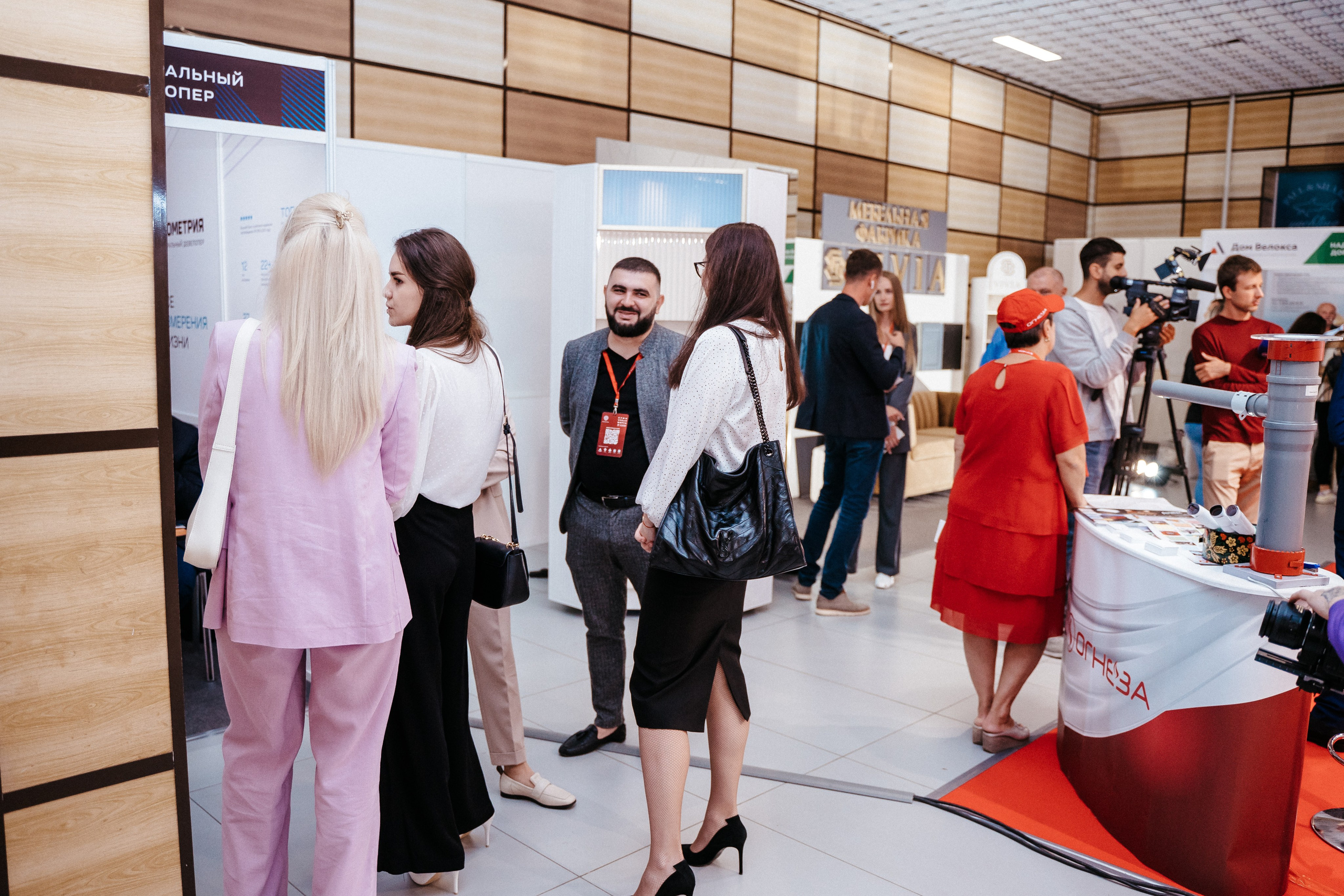 Форум. Свадебный фотограф в Симферополе