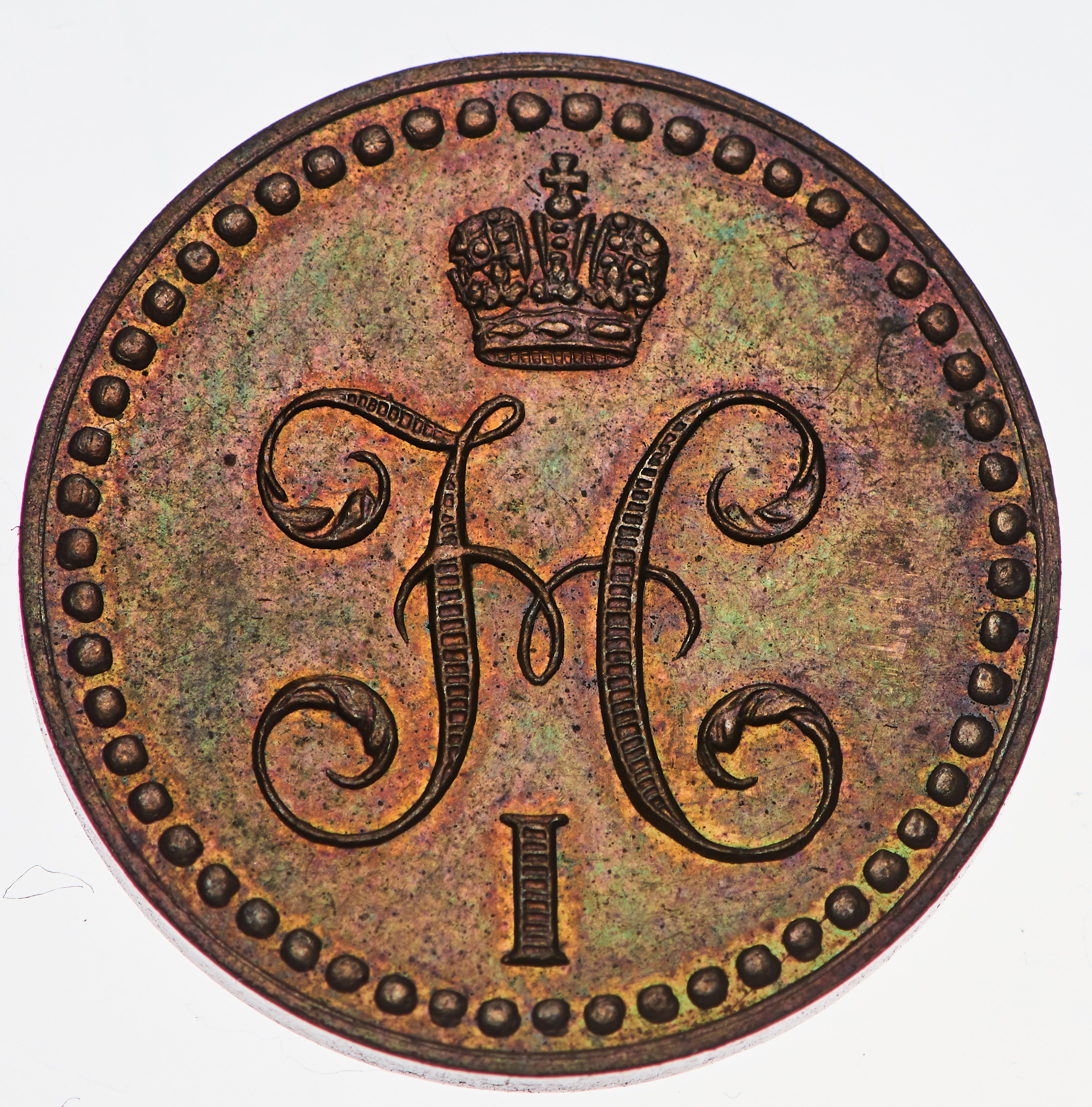 НУМИЗМАТИКА. Www.apowerstudio.com