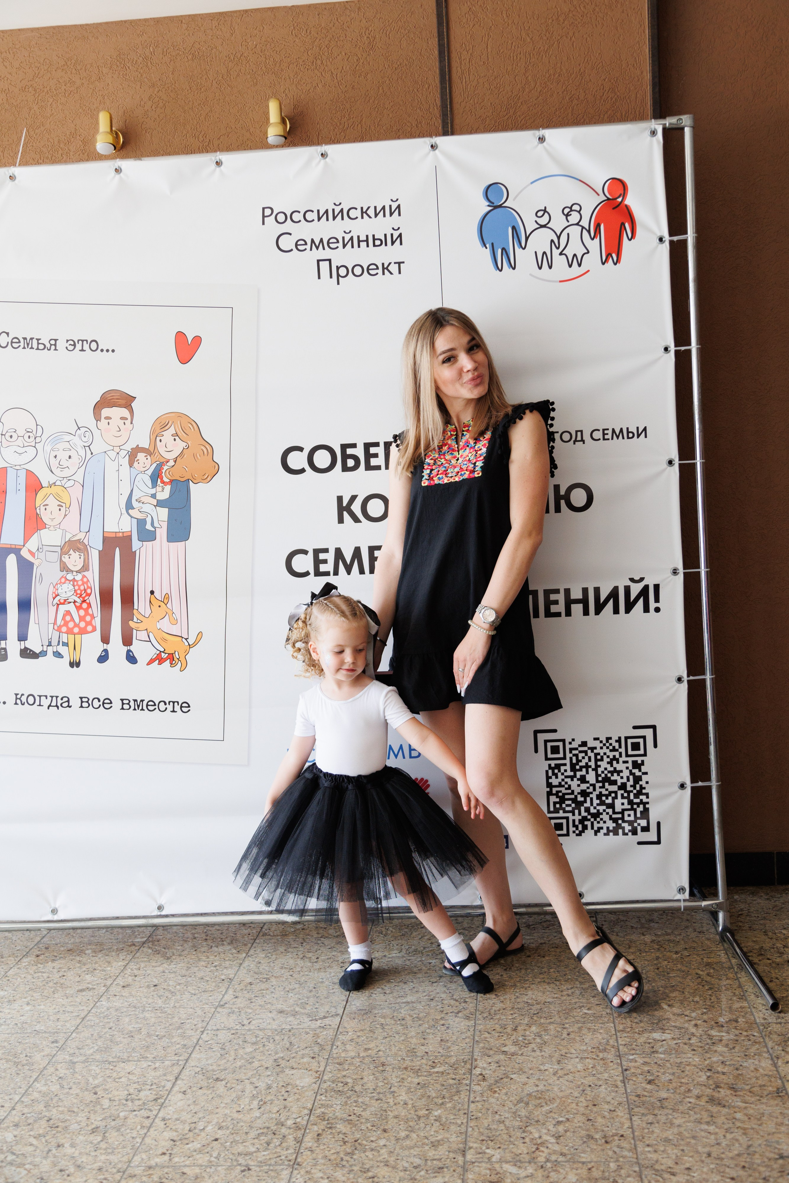 Концерт «Монпансье». Свадебный и семейный фотограф в Армавире