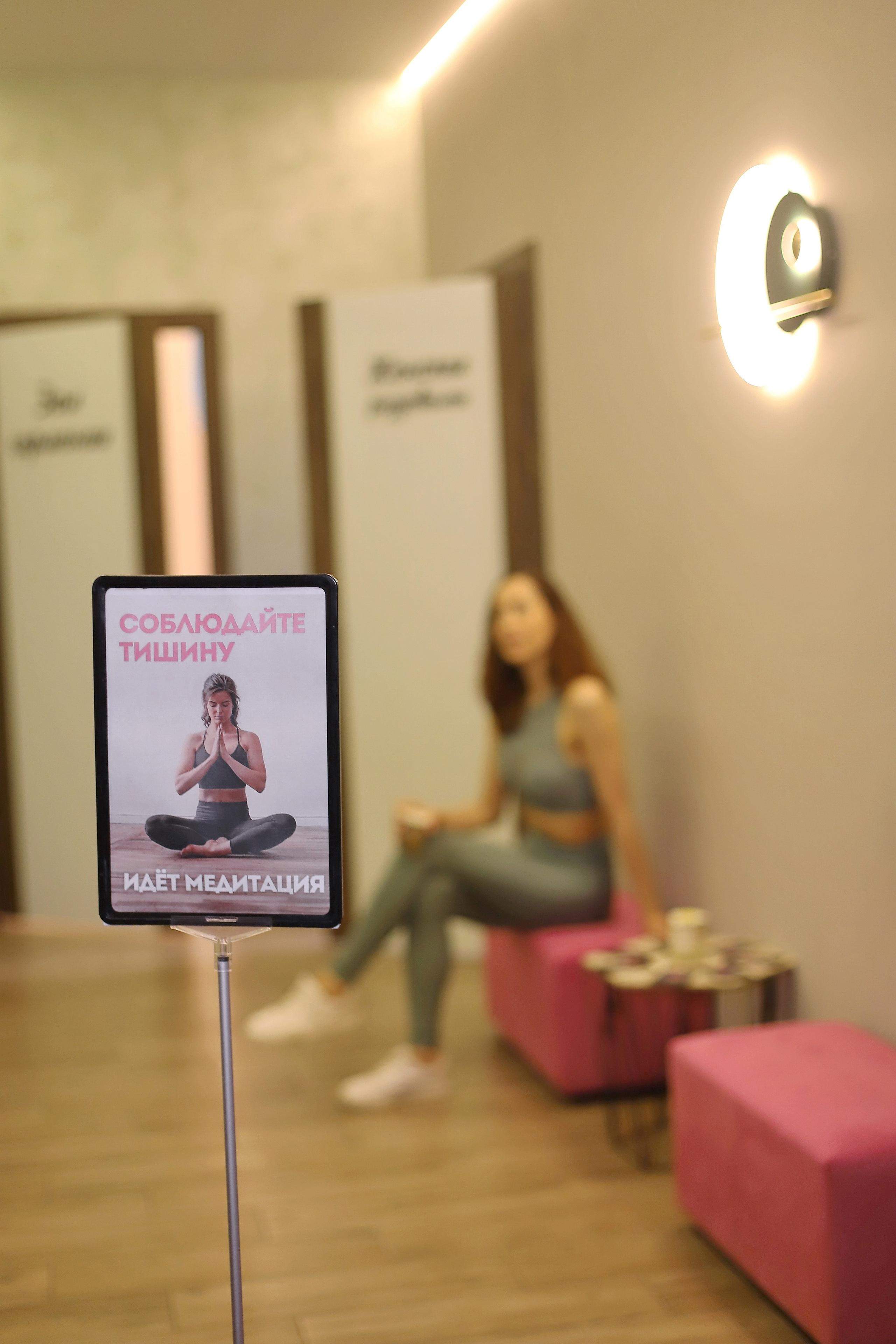 Фото для инстаграмма. Профессиональный фотограф в Подольске Елена Локтионова