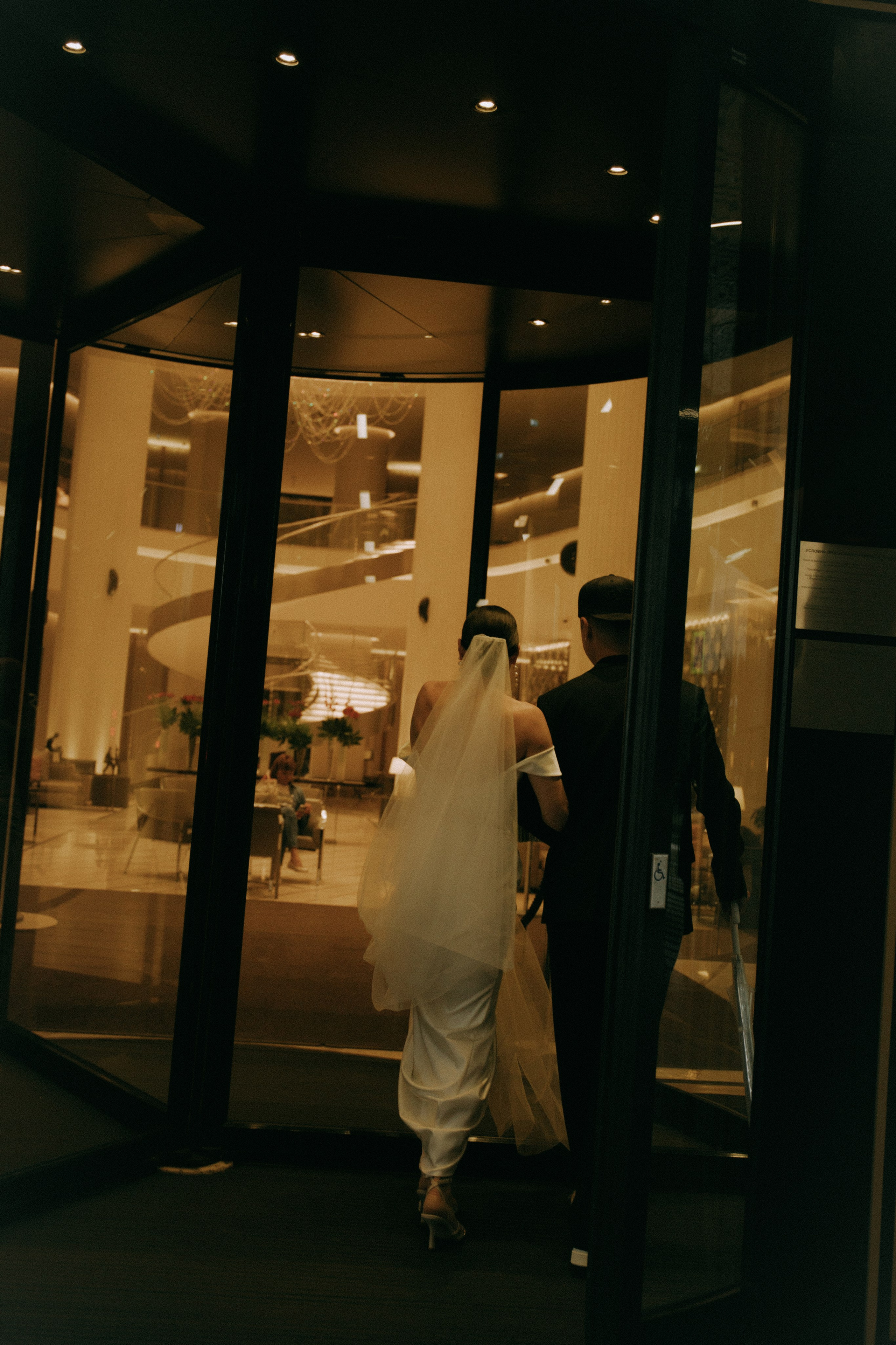 Павел и Ольга. Главная