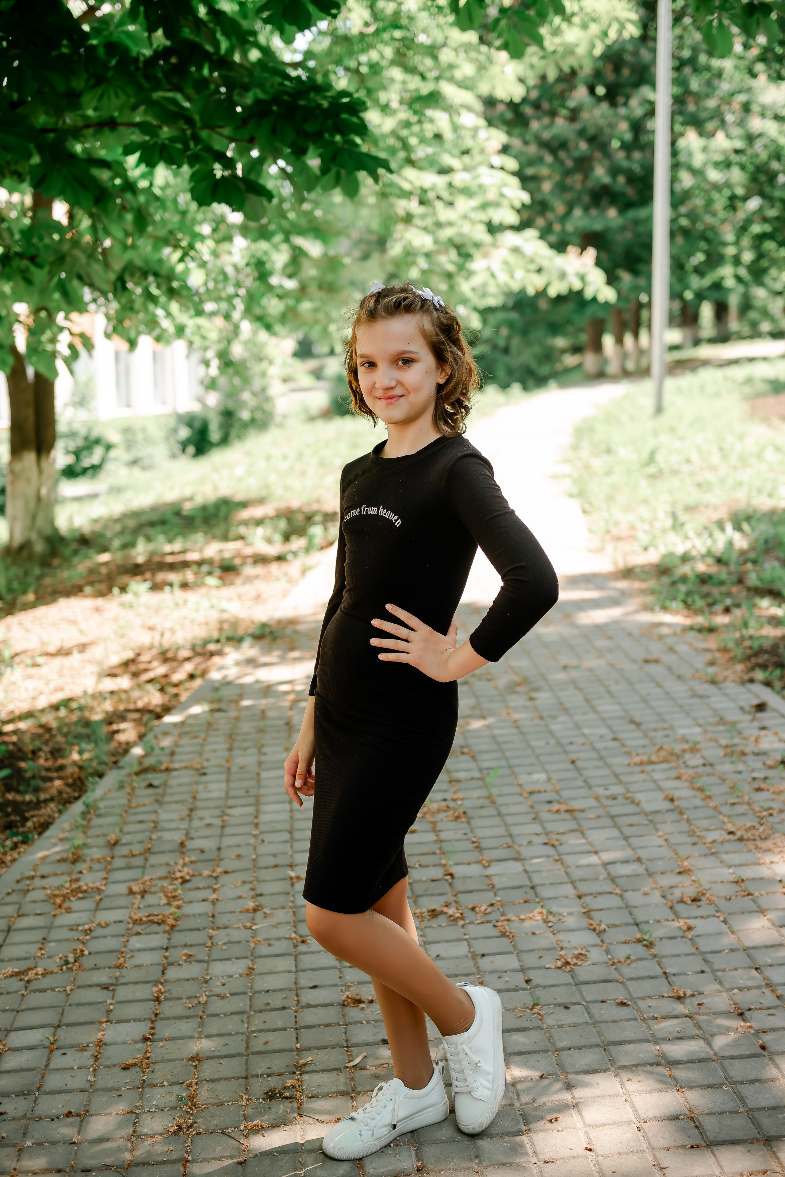 4 «Б» |г.Белгород |31 школа|2024-2025. ALBUMIA