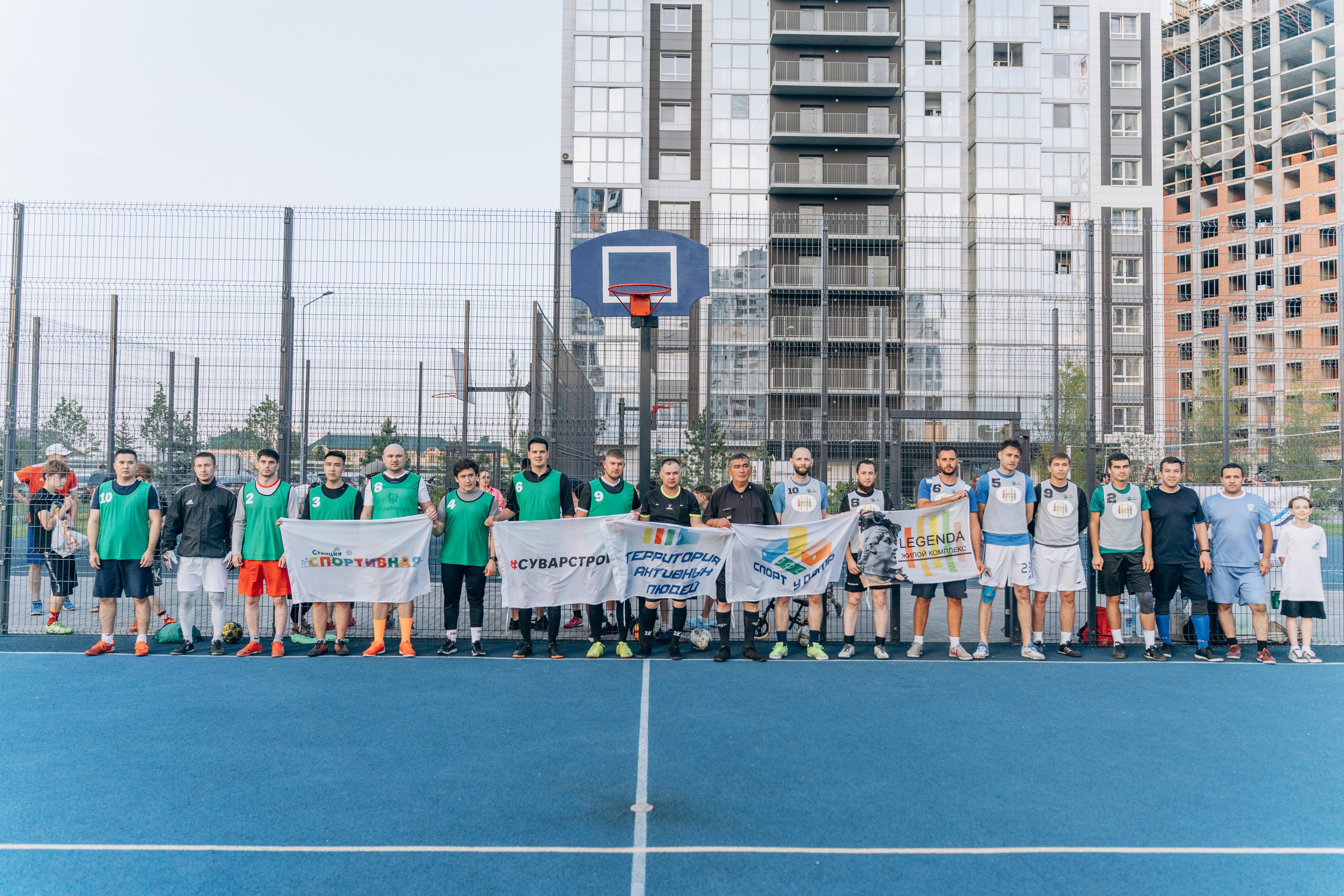 «Чемпионы Нашего Двора». Свадебный фотограф Казань|Москва Ranas4you