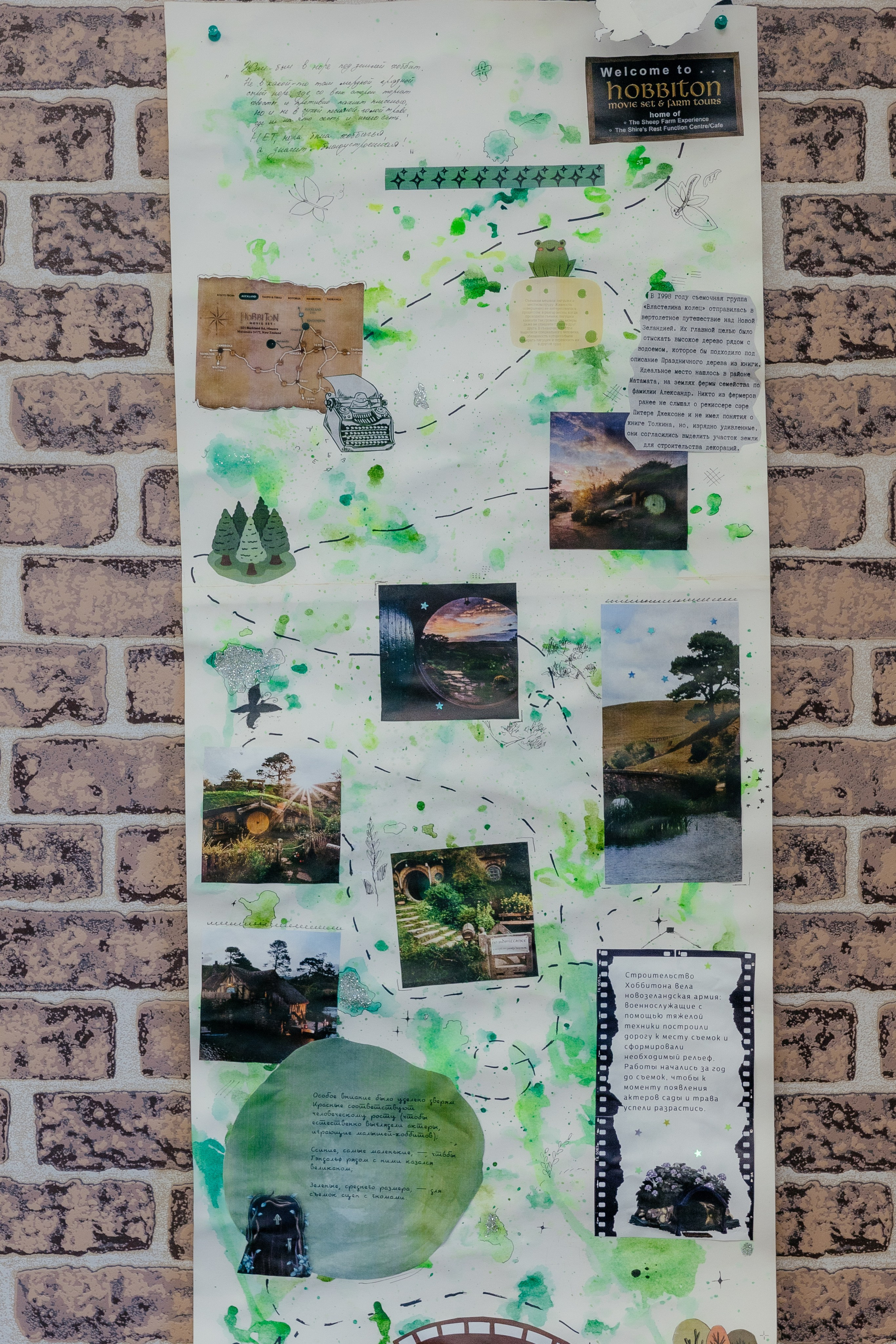 Школьный выпускной. Красильников Евгений — профессиональный фотограф в Ростове-на-Дону