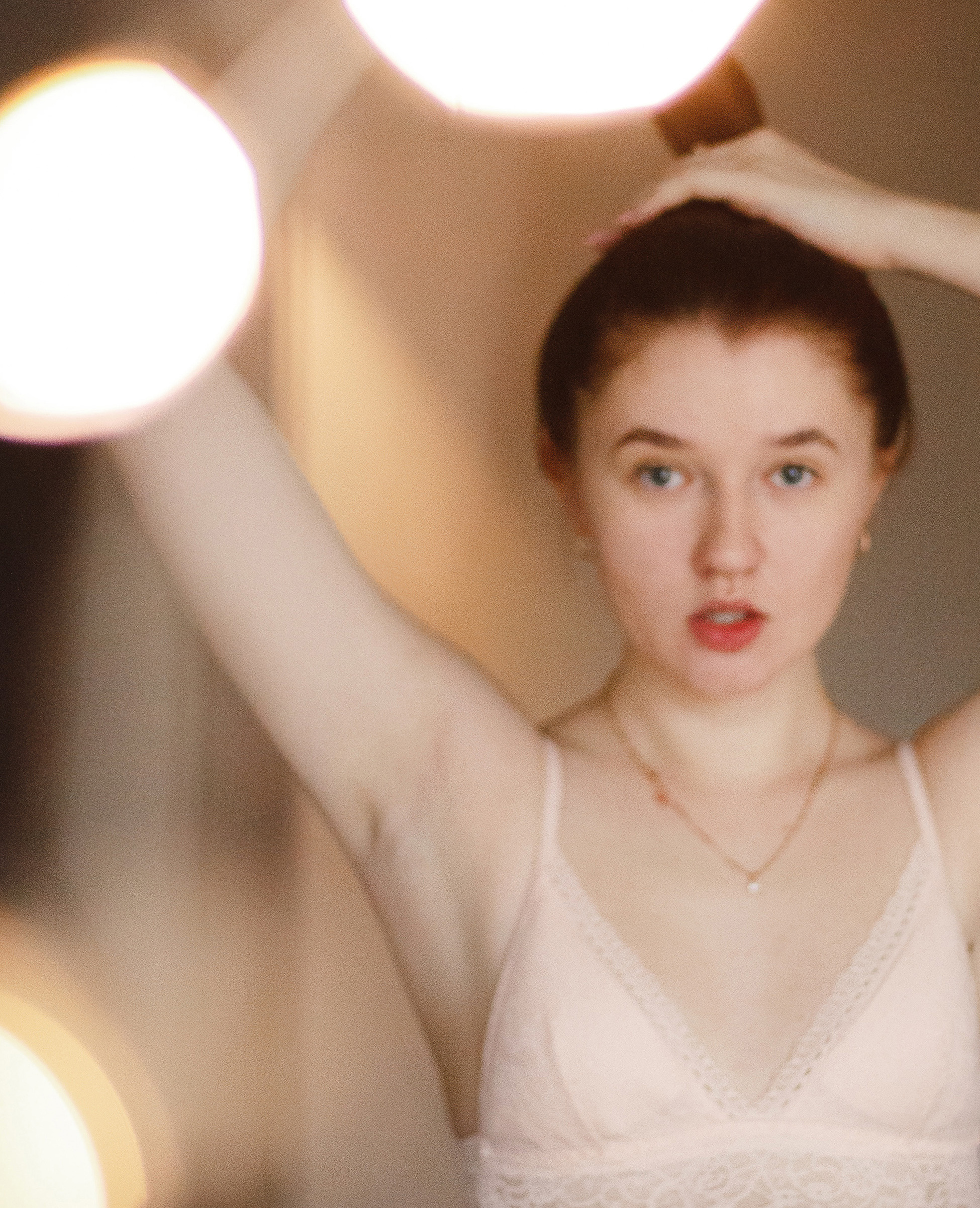 Лена. Фотограф Фототерапевт Минск