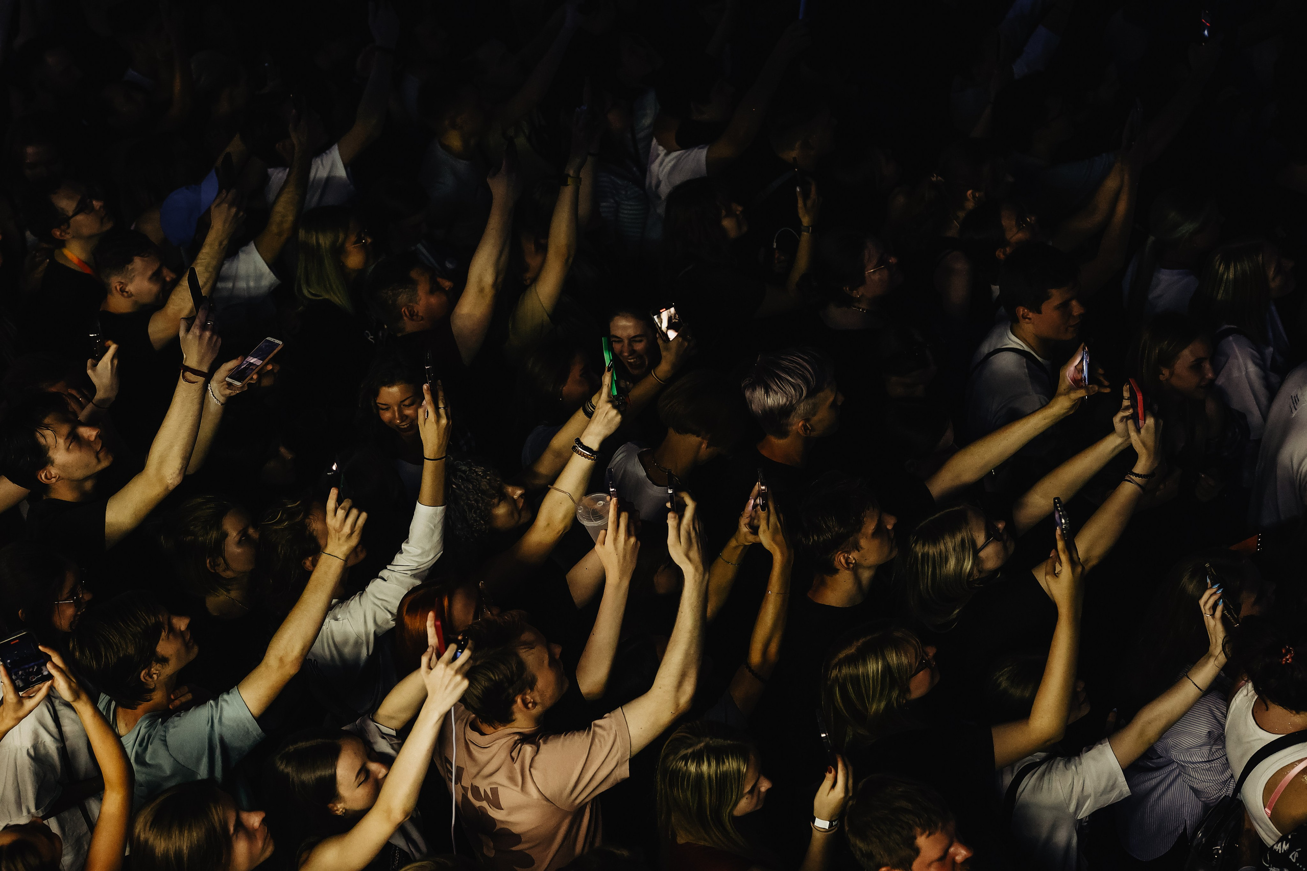 ТРИ ДНЯ ДОЖДЯ @ATMOSPHERE MOSCOW