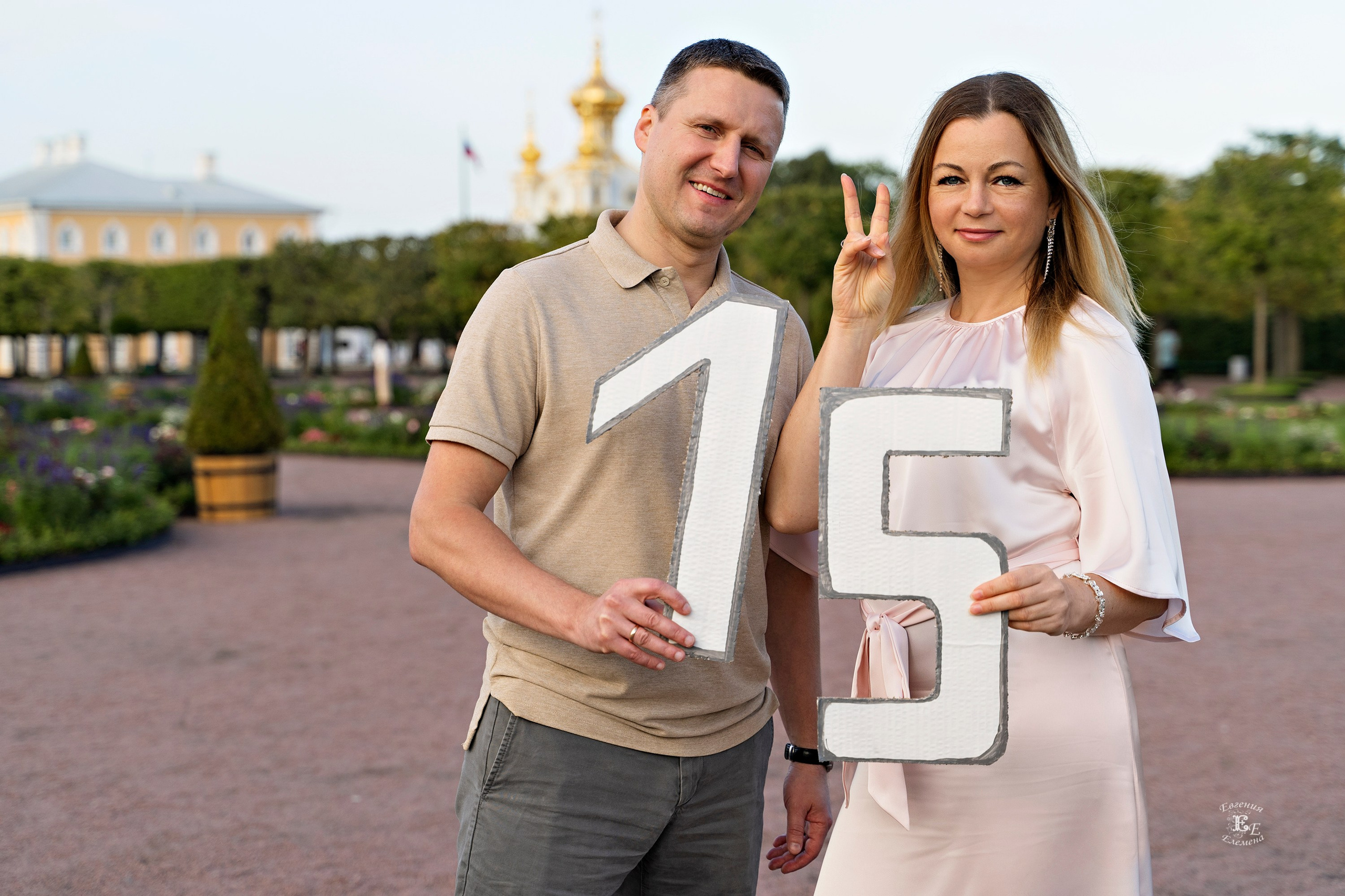 Уличная съёмка. Семейный и портретный фотограф в Санкт-Петербурге Евгения Елемена