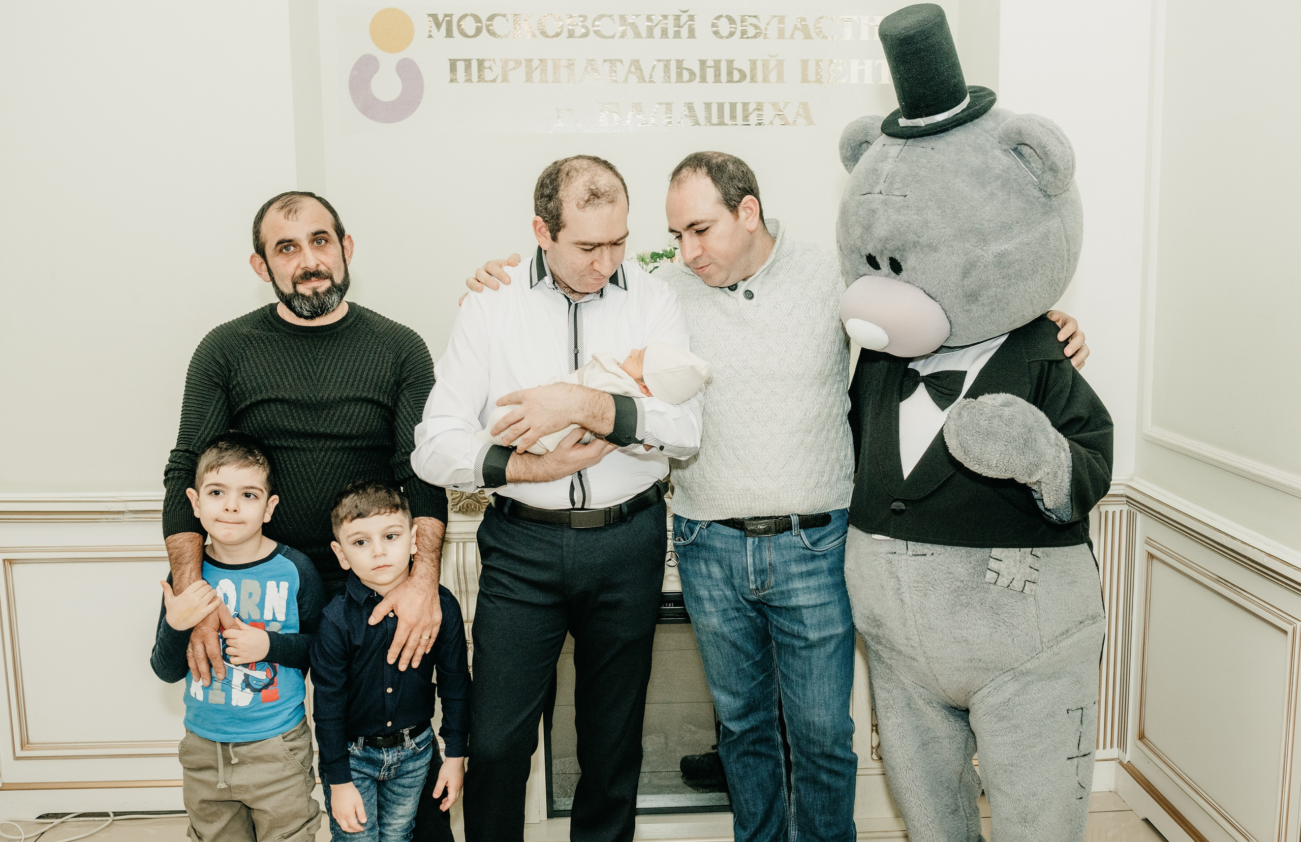 Выписка Вигена. Перинатальный центр в Балашихе. Фотограф на выписку из роддома в Москве и МО
