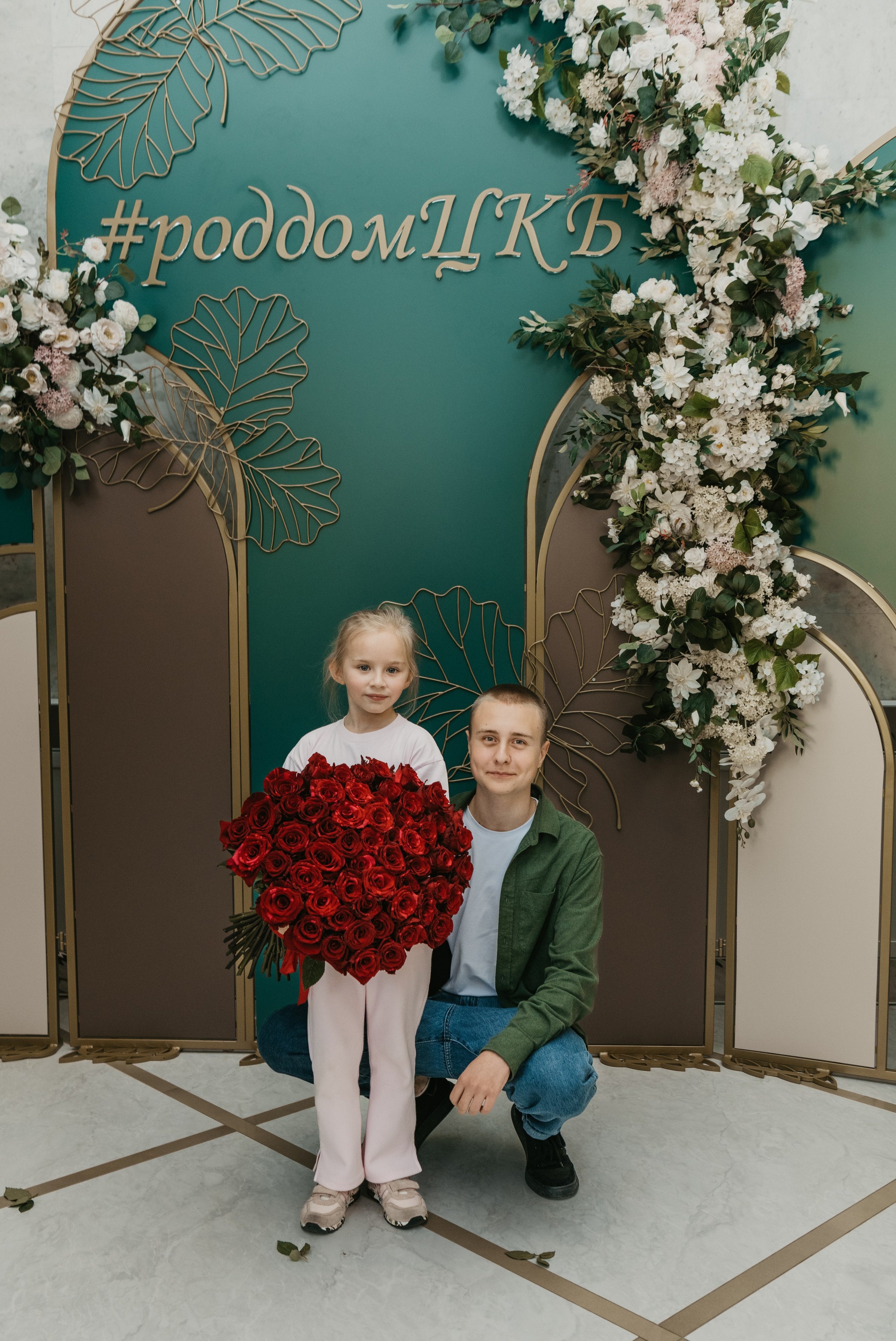 Выписка Евы в ЦКБ. Фотограф на выписку из роддома в Москве и МО