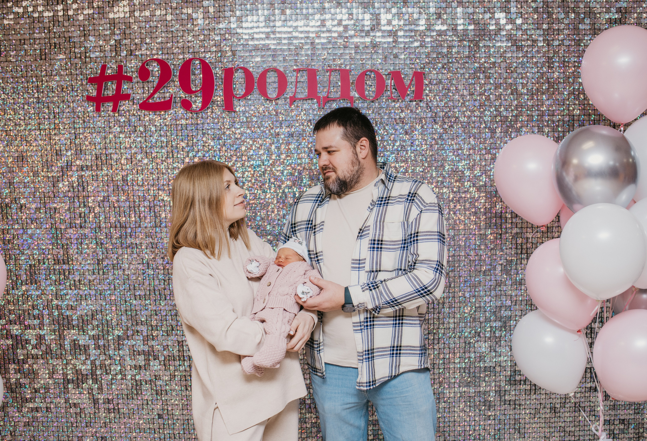 Выписка Полины 27 роддом. Фотограф на выписку из роддома в Москве и МО