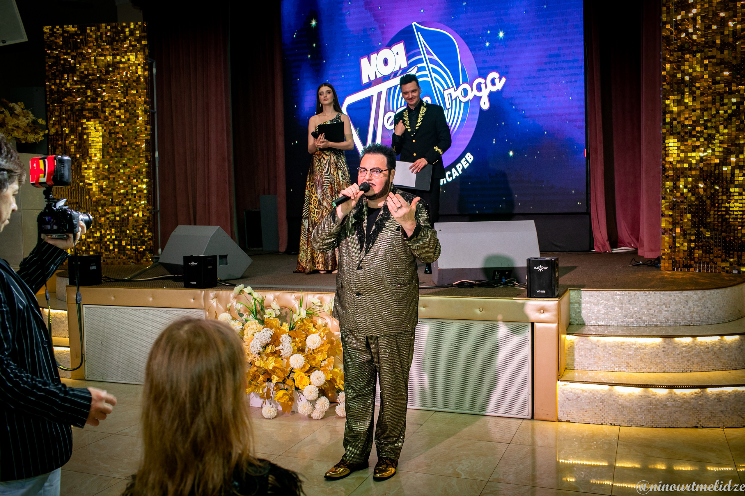 День рождения Дмитрия Писарева. Art photographer Nino