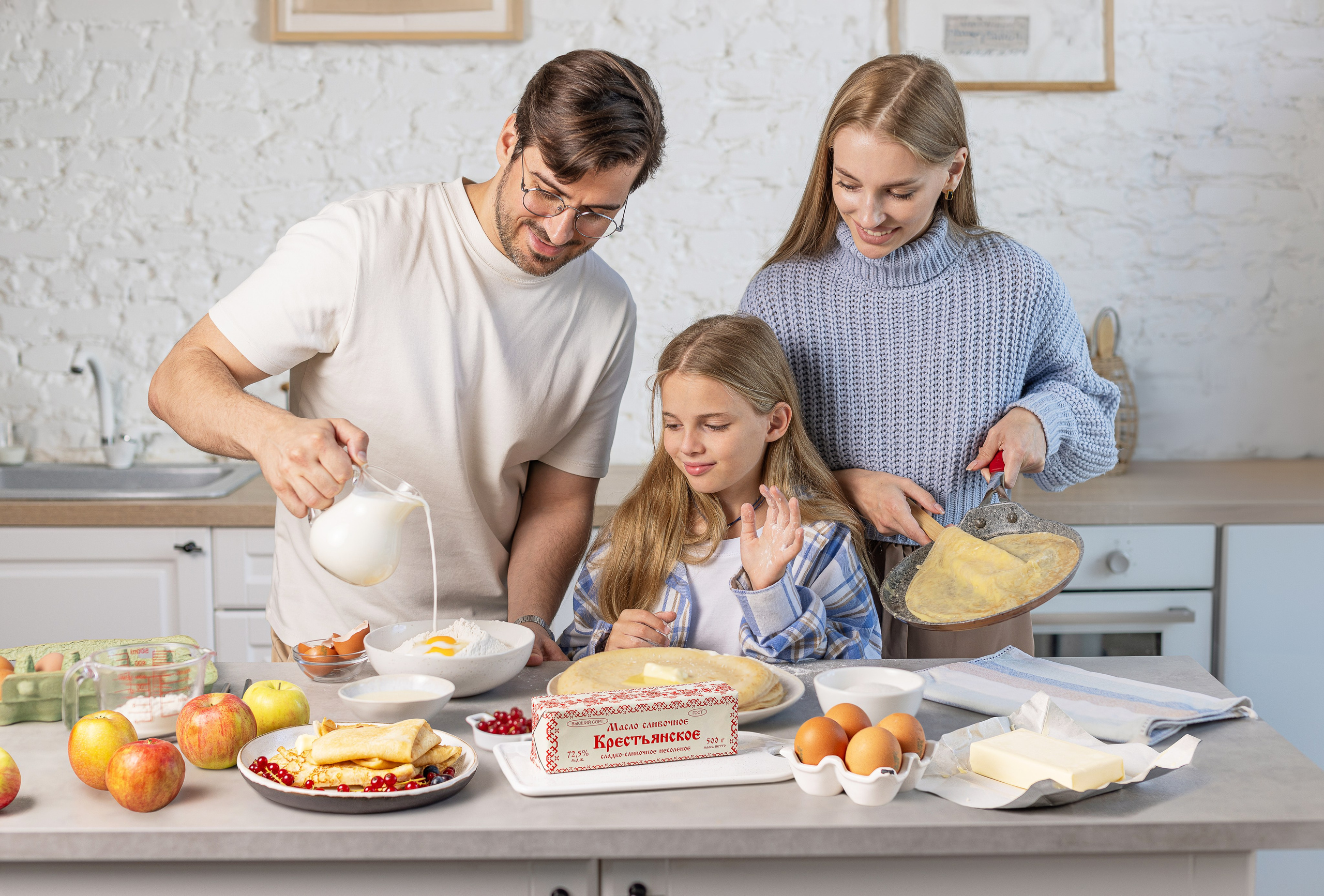 Семейная съёмка. Юлия Космо — фуд-фотограф, предметный стилист, Москва