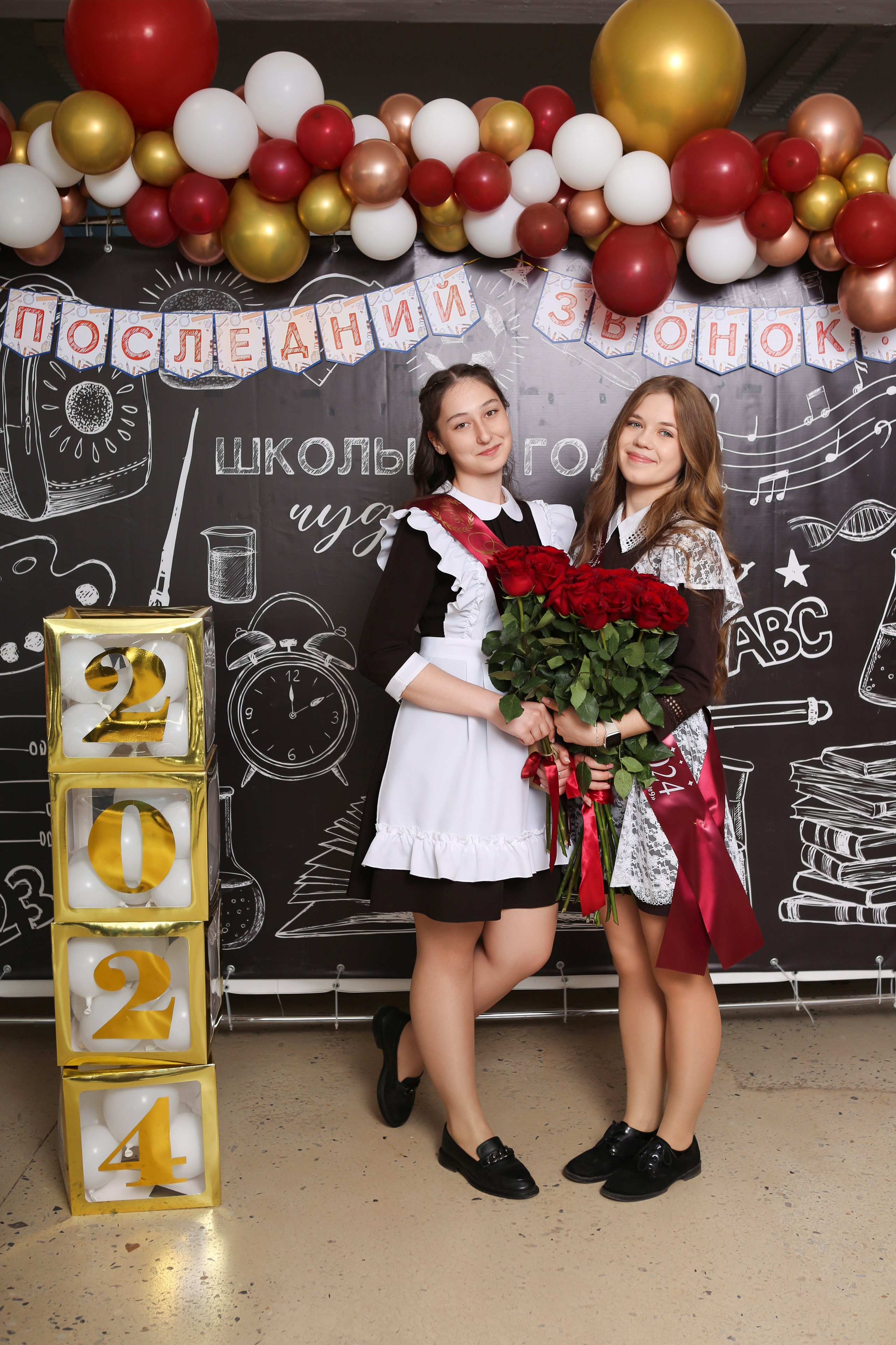 ФОТОСЕССИЯ С РОДИТЕЛЯМИ «ПОСЛЕДНИЙ ЗВОНОК» 2024 г. 9 ШКОЛА г. МЦЕНСК. ТВОЙ АЛЬБОМ / ТВОИ ПРАВИЛА