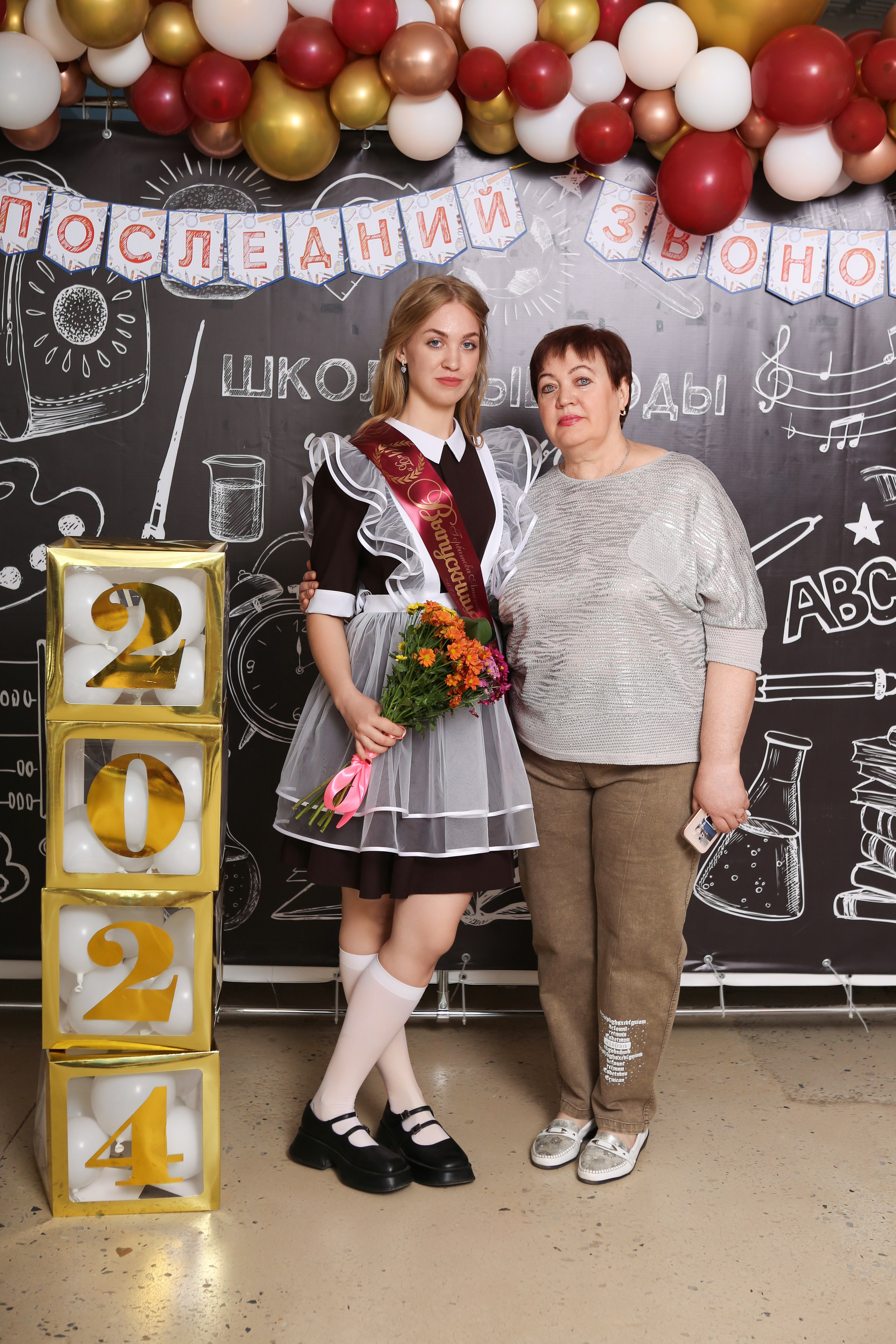 ФОТОСЕССИЯ С РОДИТЕЛЯМИ «ПОСЛЕДНИЙ ЗВОНОК» 2024 г. 9 ШКОЛА г. МЦЕНСК. ТВОЙ АЛЬБОМ / ТВОИ ПРАВИЛА