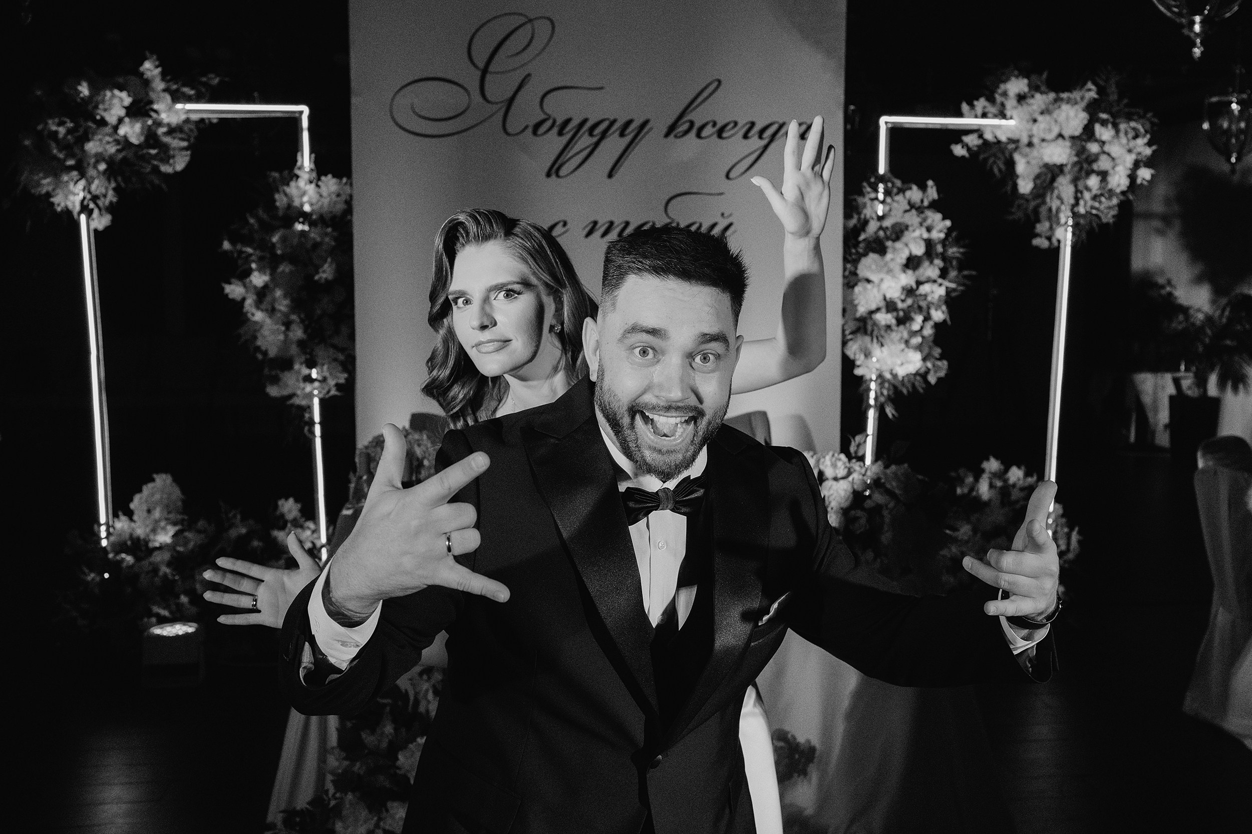 Ilya \ Elena — Hollywood. Фотограф Юрий Марилов Москва, Тюмень