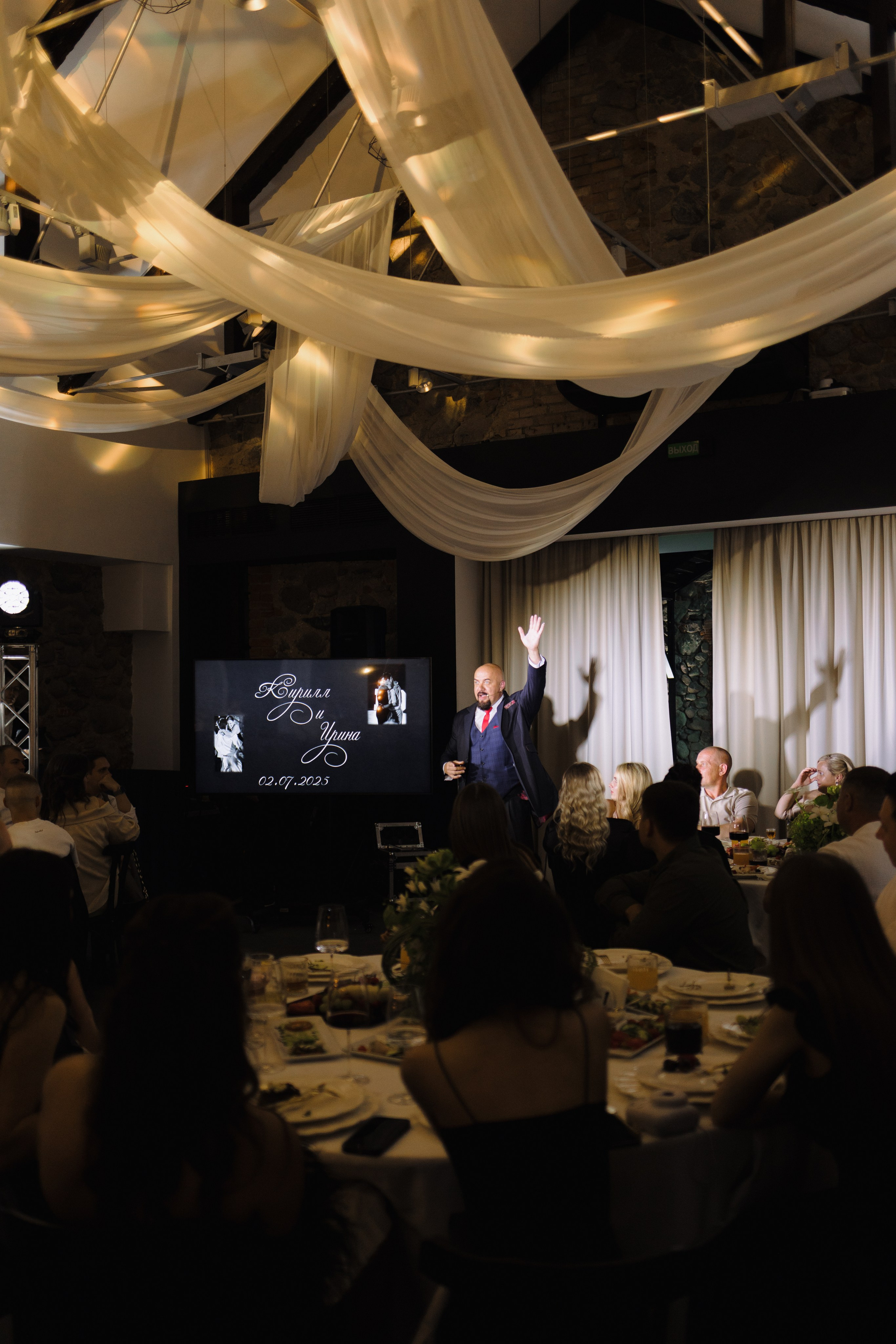 Свадебная фотосъемка в «Двор Стайки»