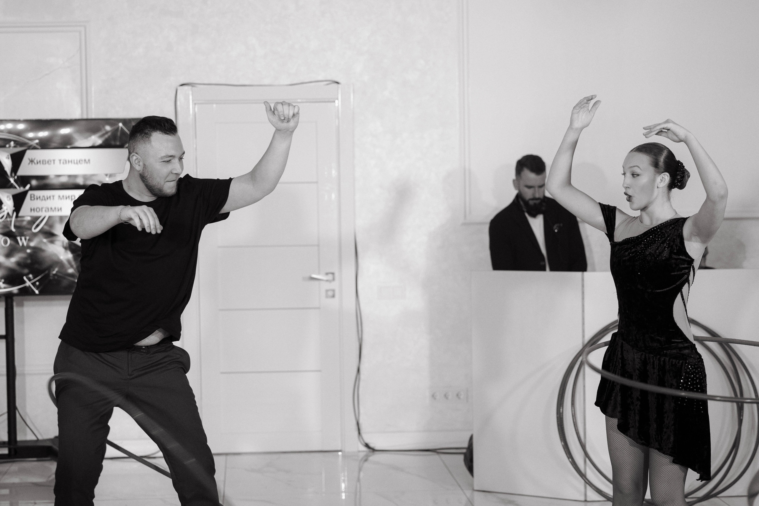 Зеленый сад