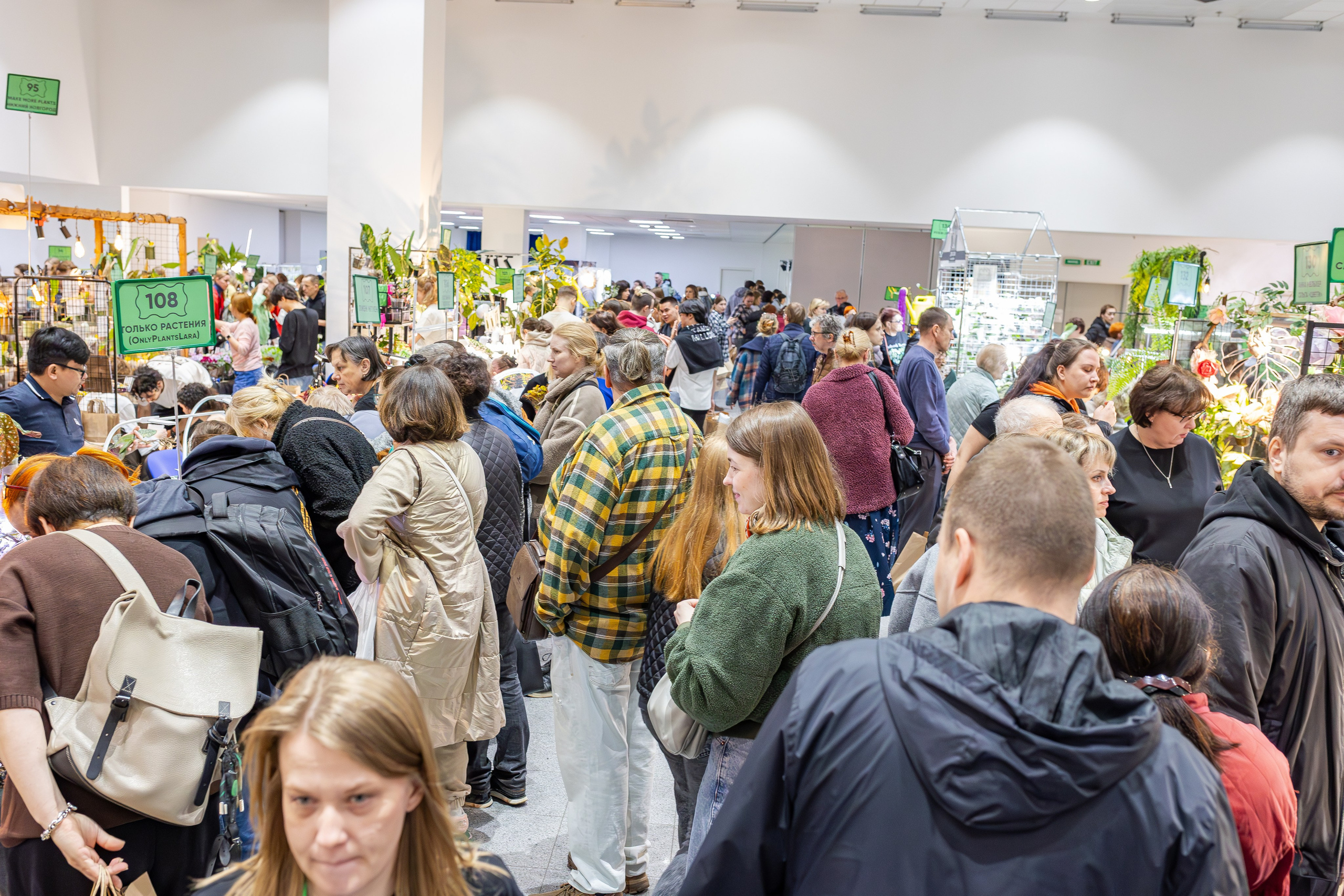 Монстериум апрель 2026. Александра Куликова фотограф, Москва
