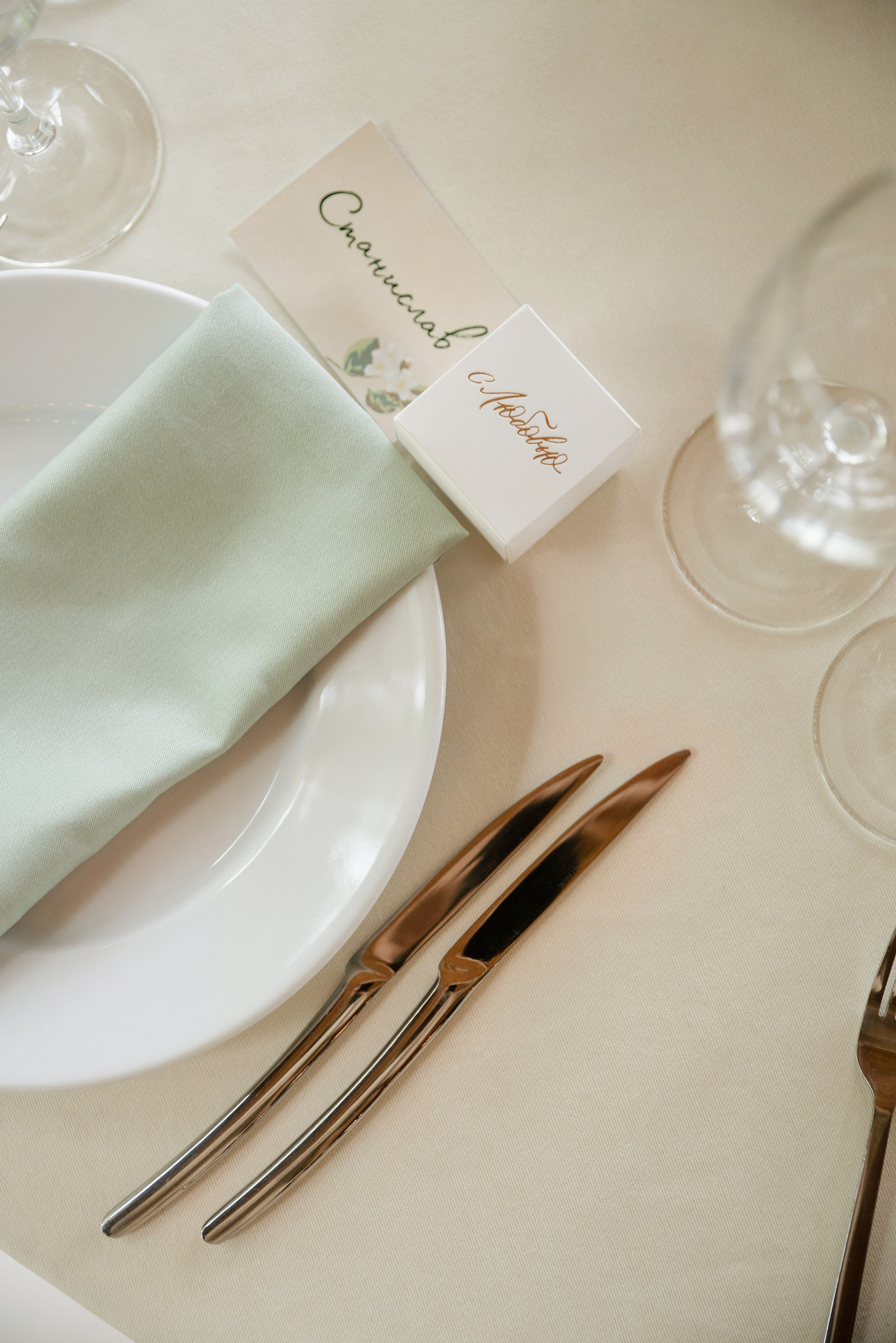 Свадьба Сергея и Екатерины. Константин Солодянкин — свадебный и репортажный фотограф в Екатеринбурге и Верхней Пышме