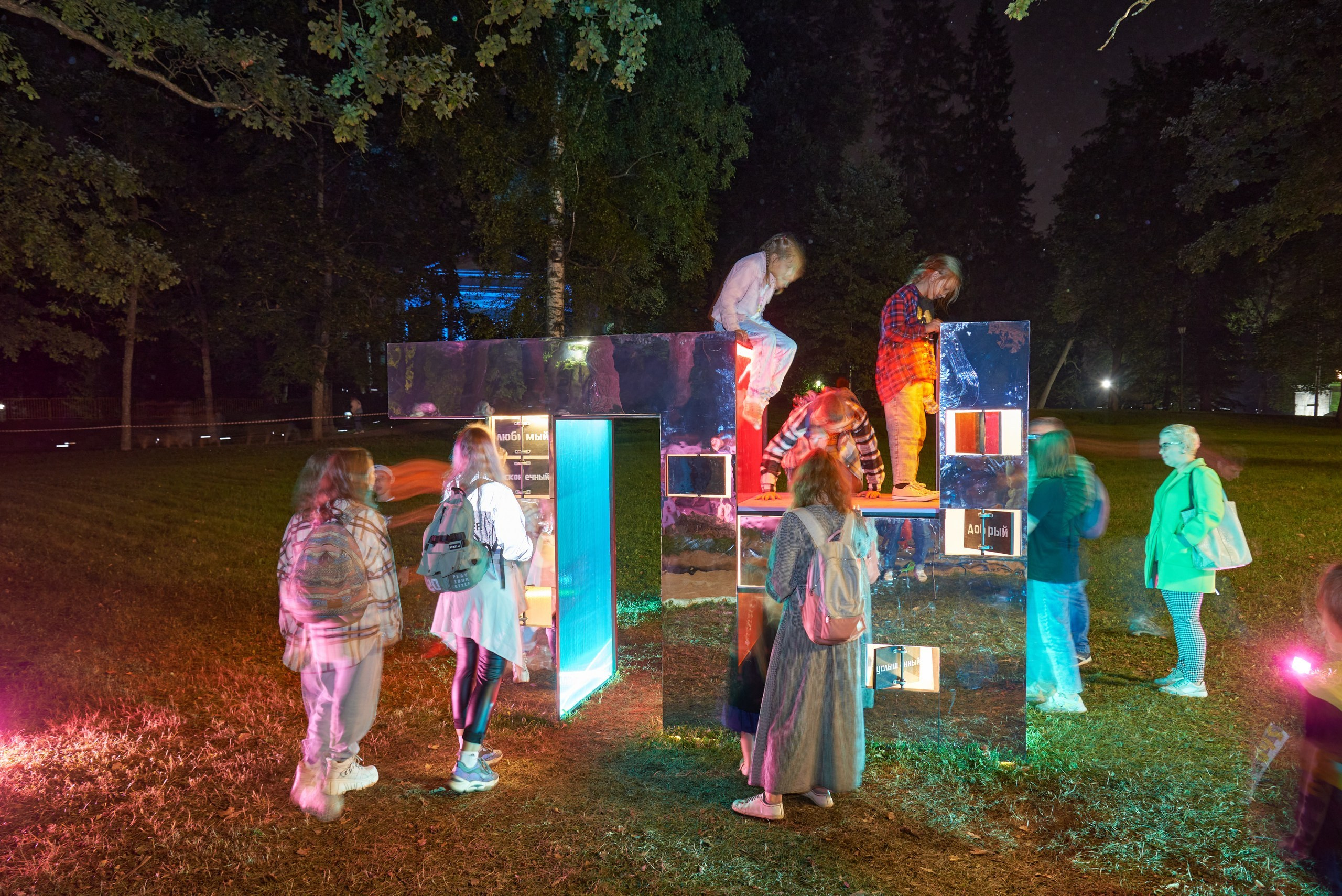 Ночь света 2022 гатчина. Иван Ступа, репортажный фотограф в Санкт-Петербурге и Ленинградской области