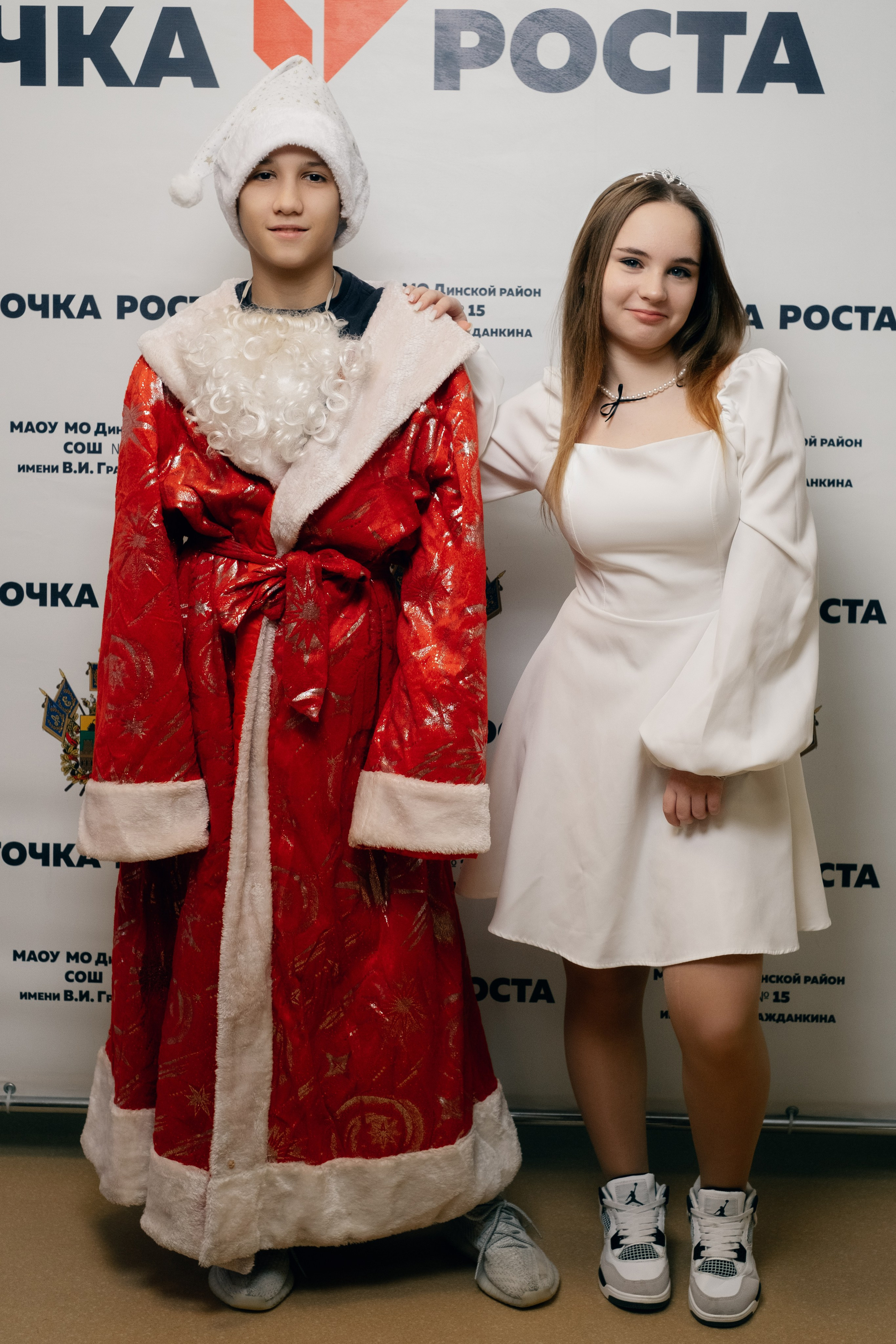 Новогодняя Фотосессия МАОУ СОШ№ 15 8 «Г». Свадебный и репортажной фотограф Денис Ожигин в Краснодаре и Краснодарском крае