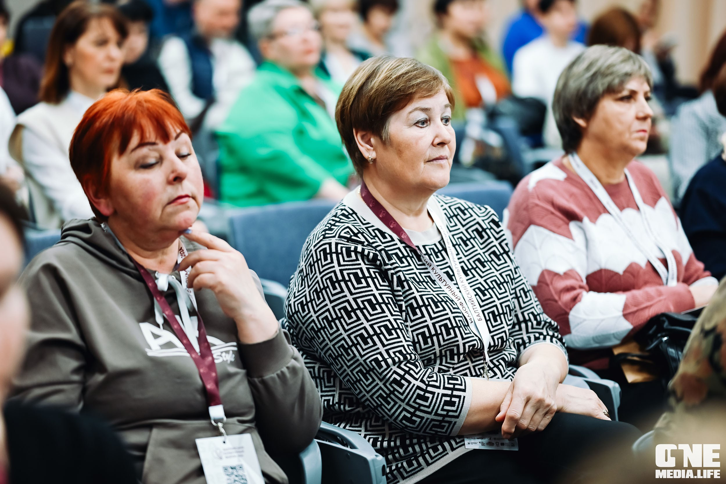 Балтийский Культурный Форум 2024. One Media Life: фоторепортажи, фотоотчеты с мероприятий и заведений