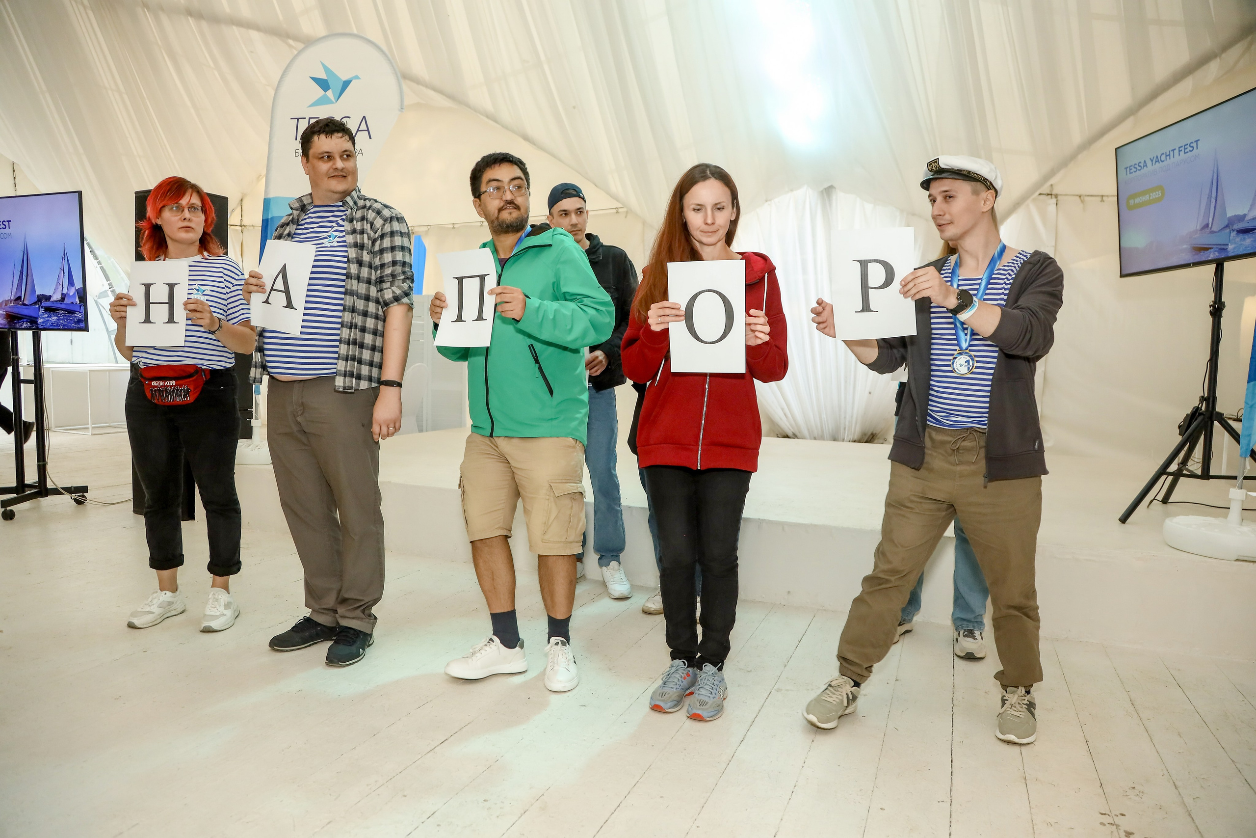 Tessa. Фотограф Антон Чупринин