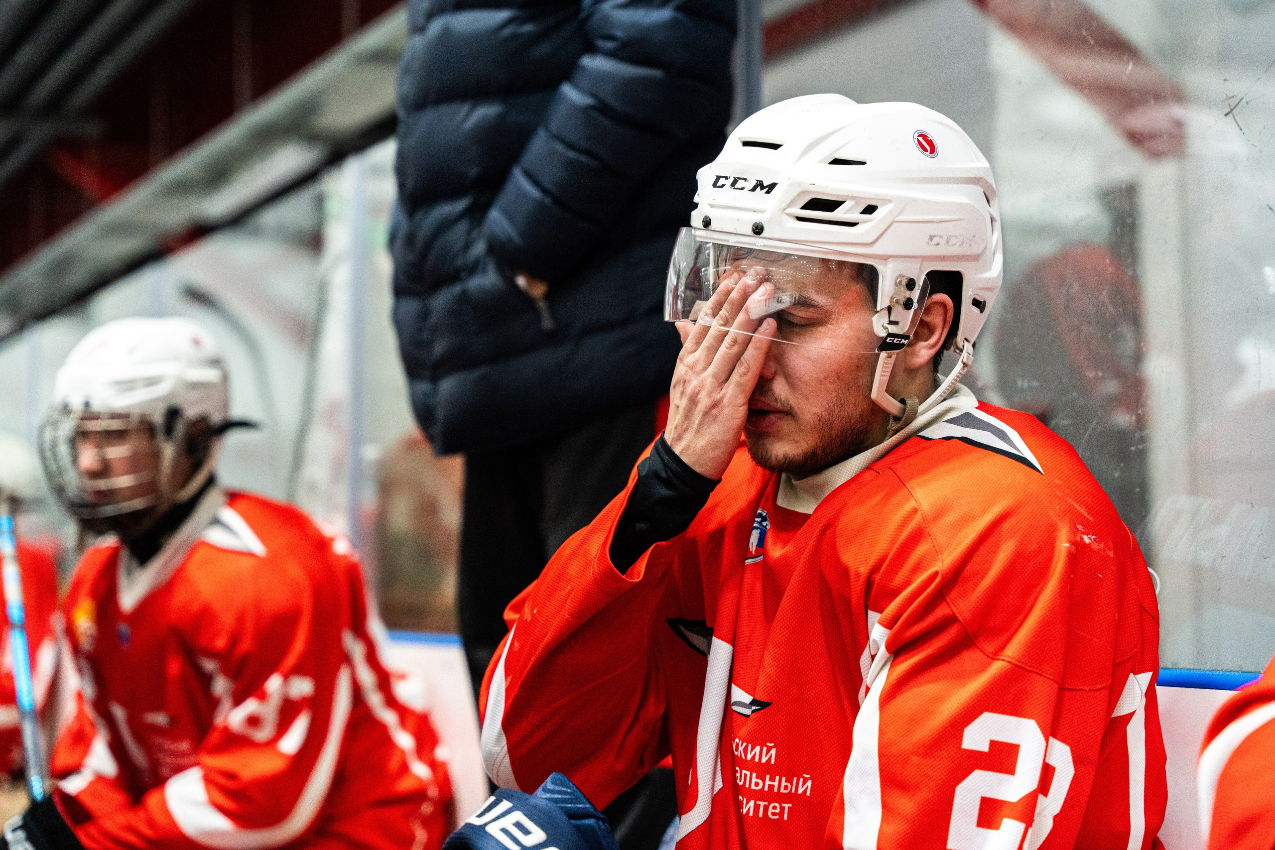 УрФУ | Коркино. MUGMOD